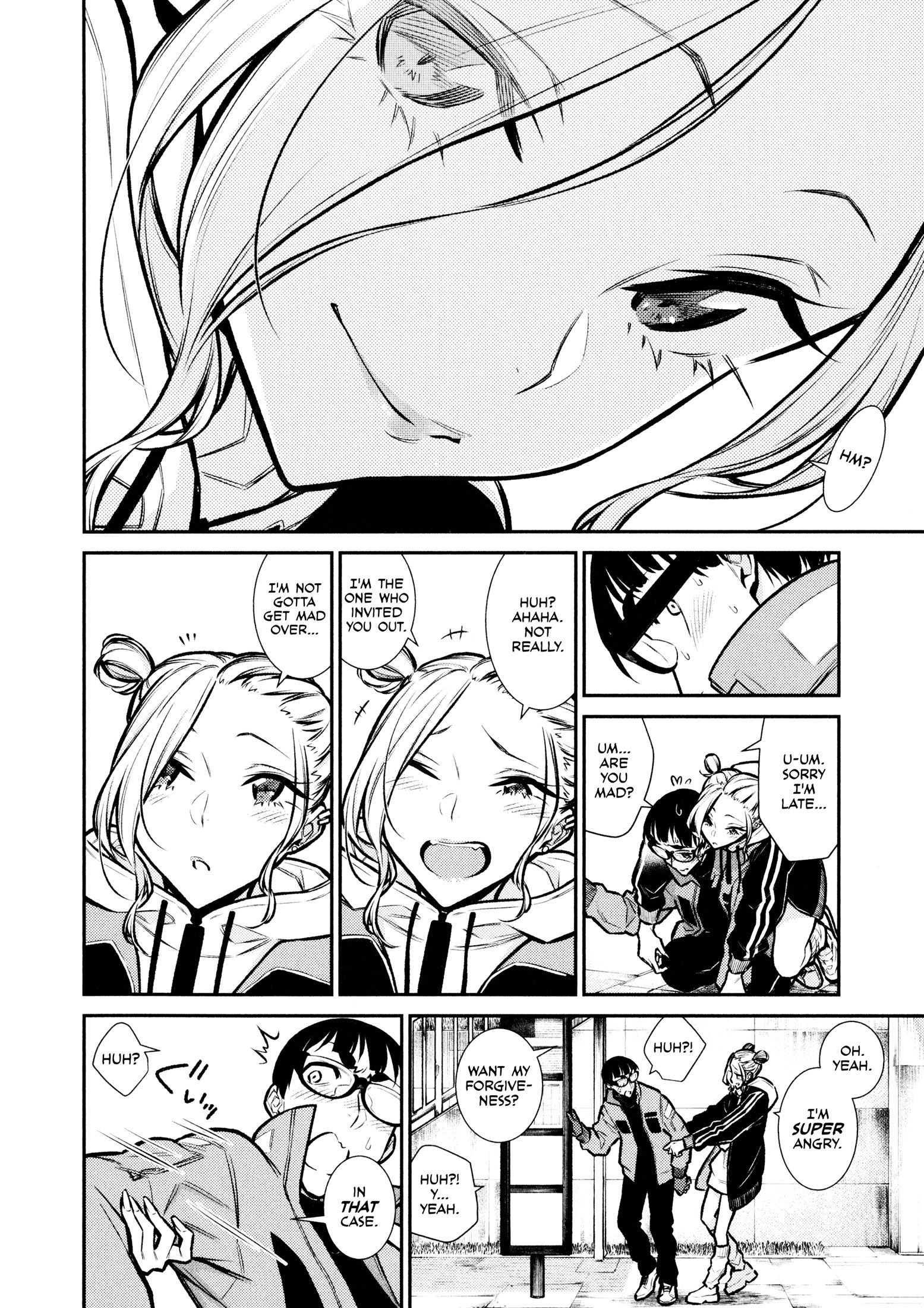 Page 6 of Chapter 74