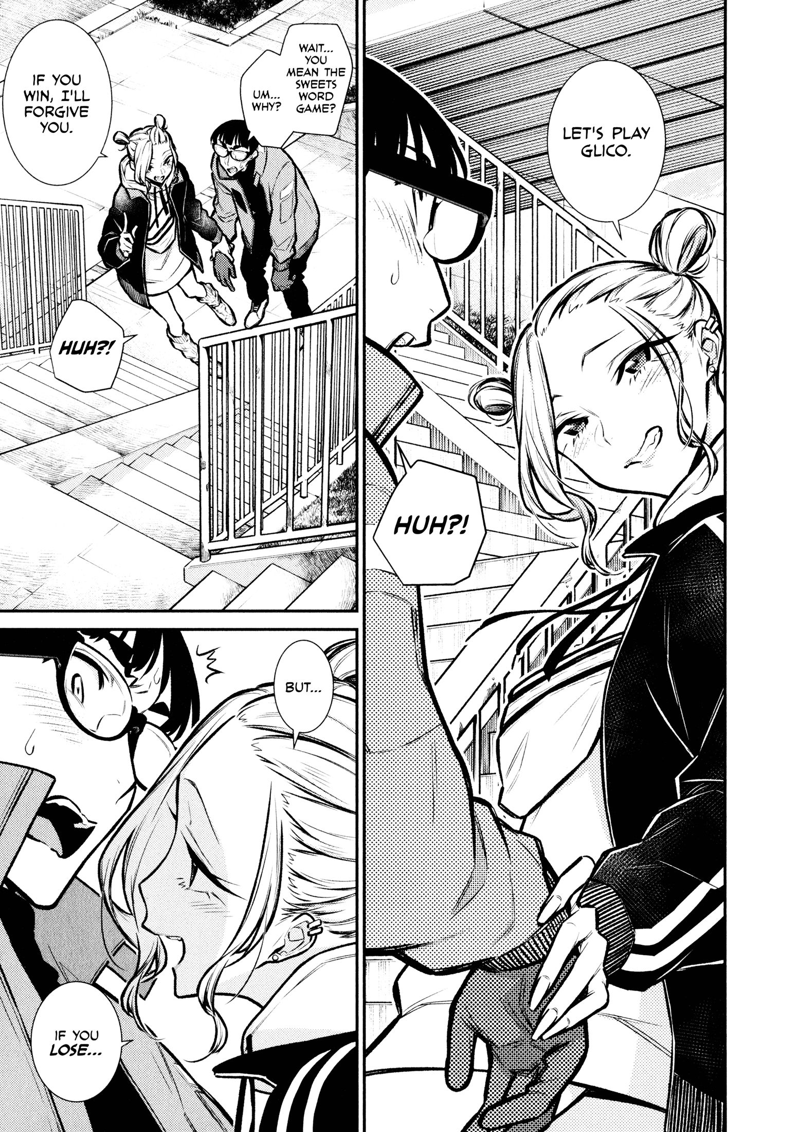Page 7 of Chapter 74