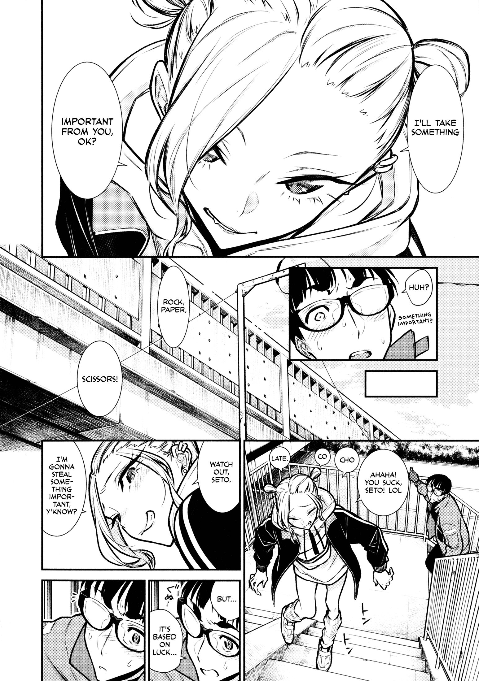 Page 8 of Chapter 74