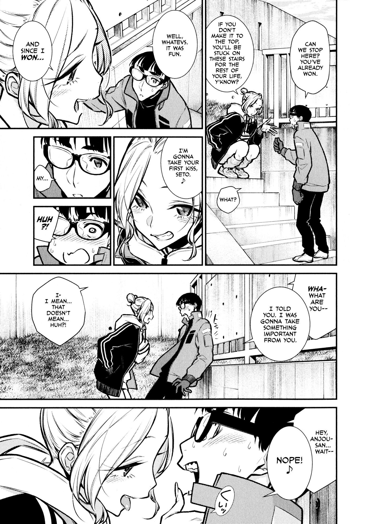 Page 11 of Chapter 74