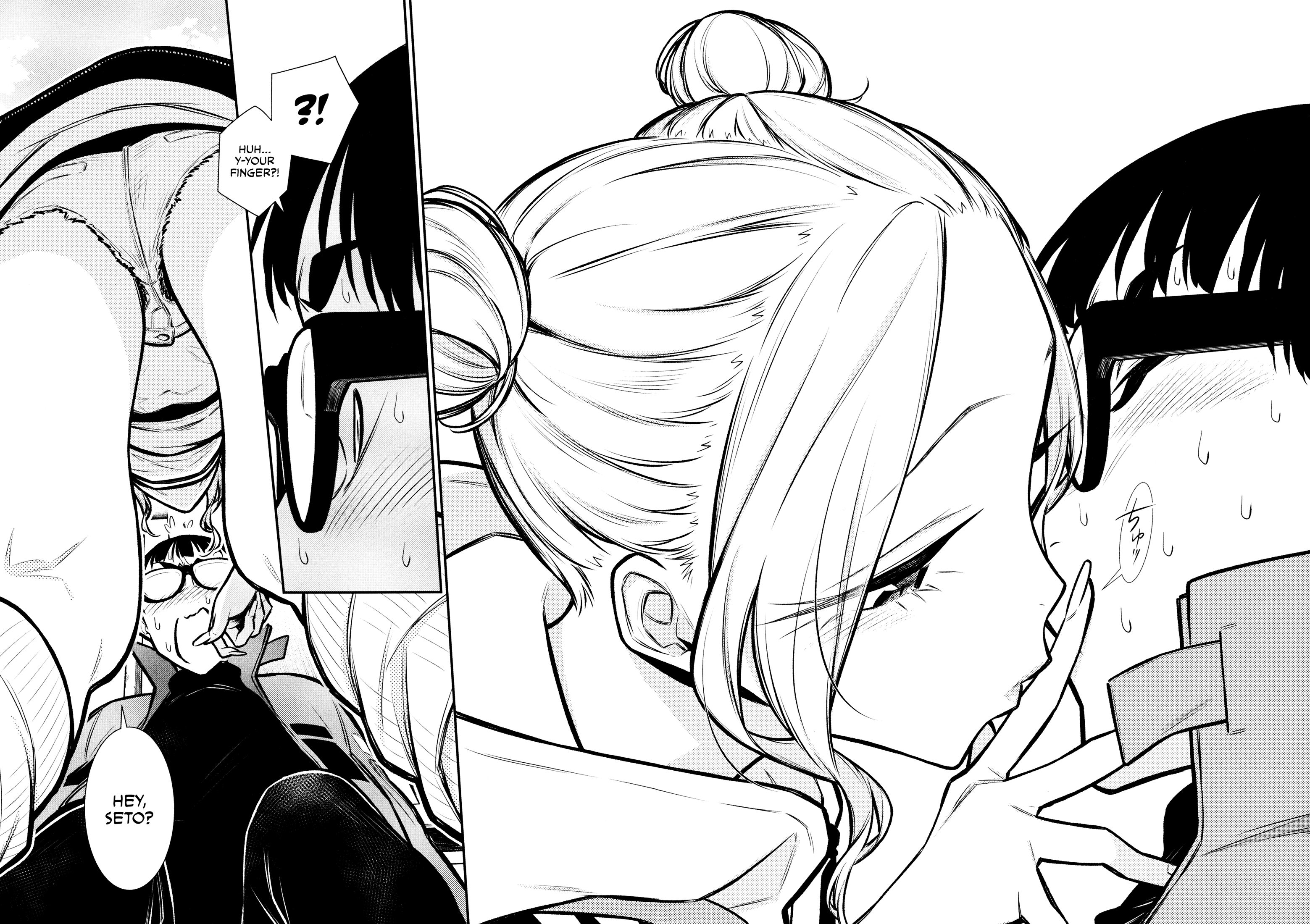 Page 12 of Chapter 74