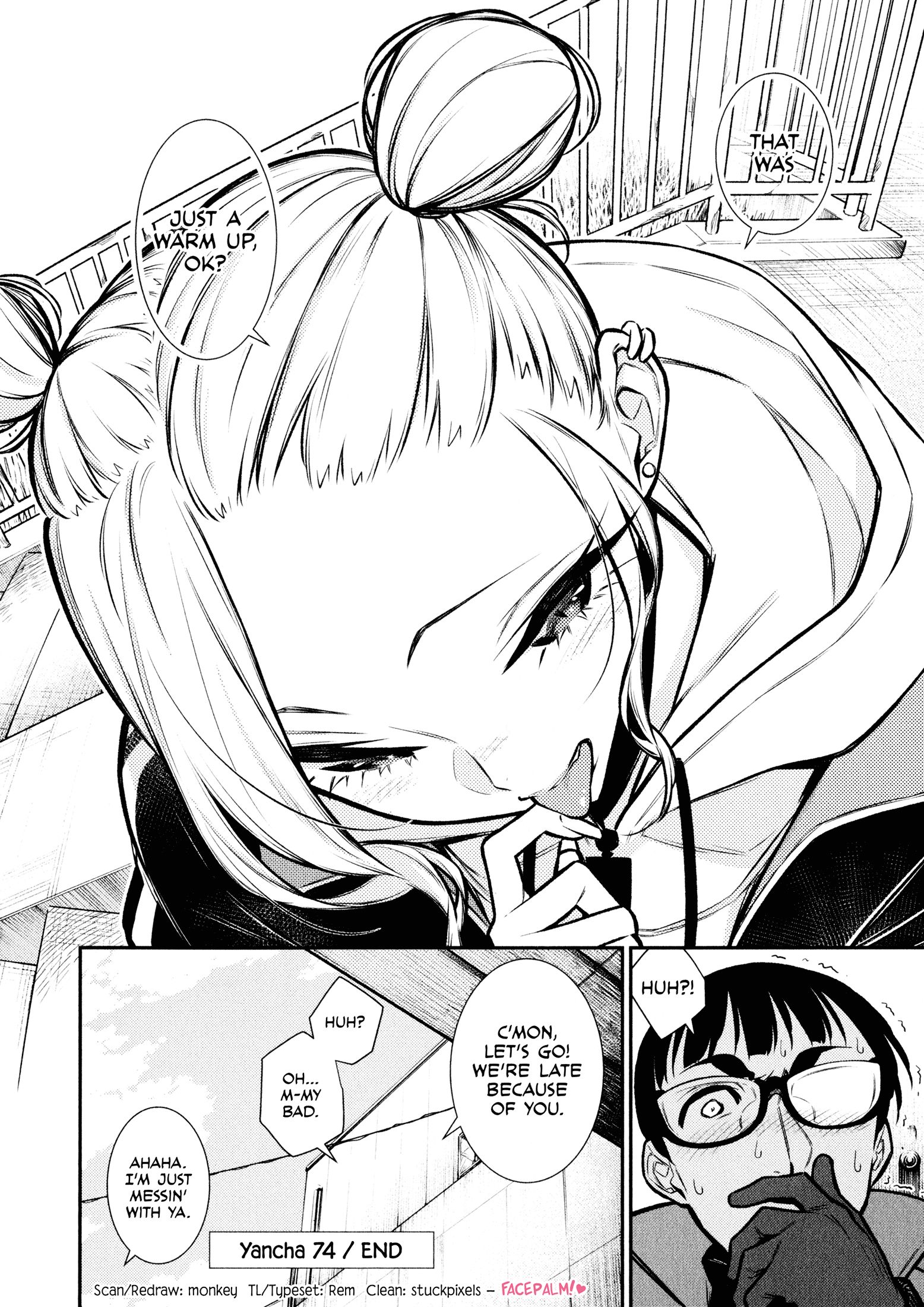Page 13 of Chapter 74