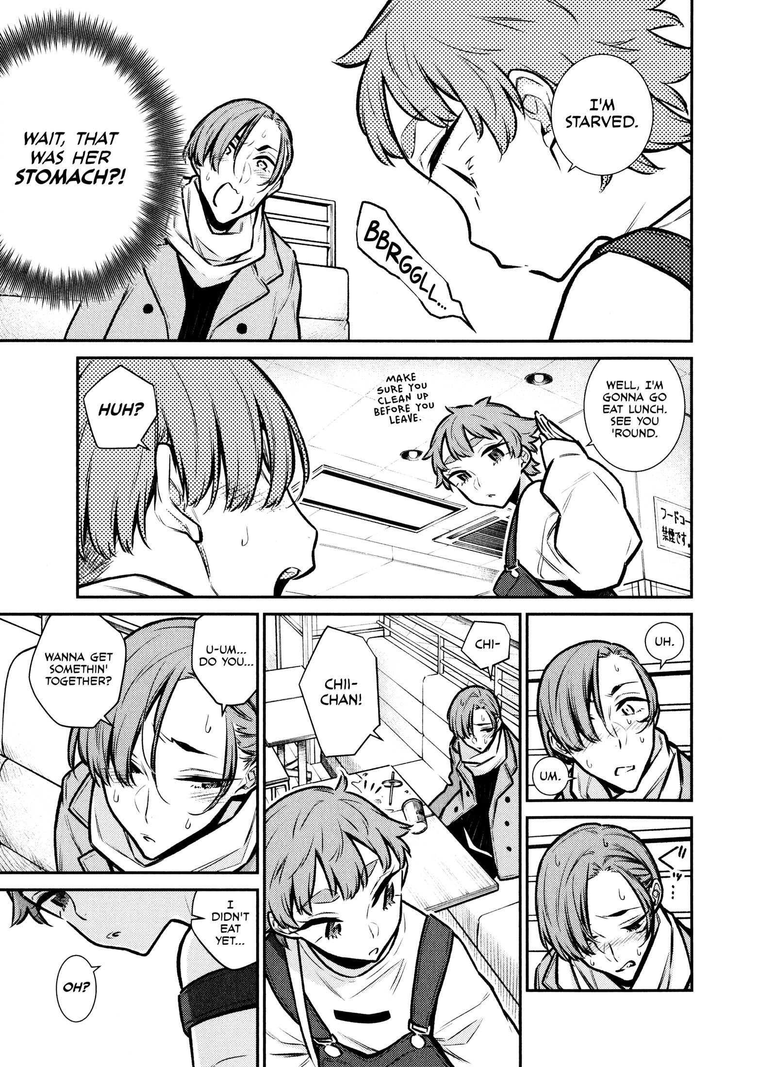 Page 5 of Chapter 75