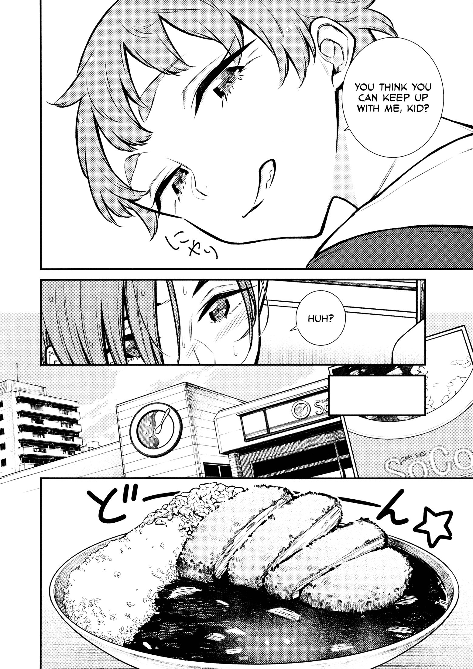 Page 6 of Chapter 75