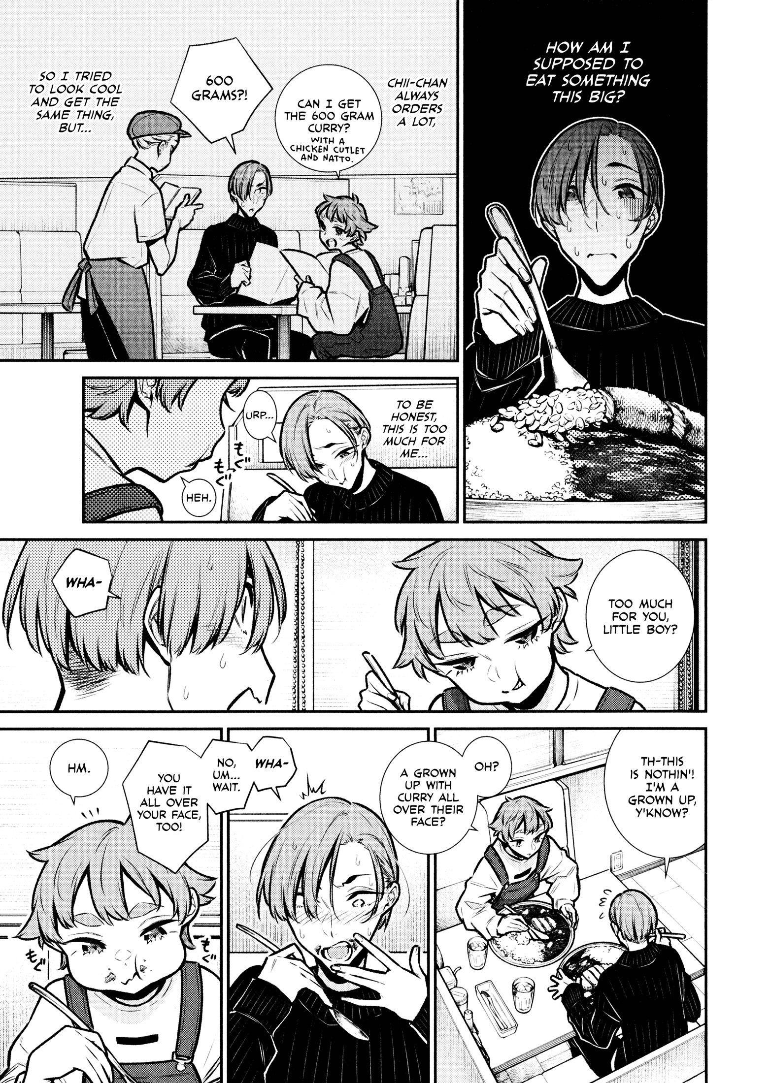 Page 7 of Chapter 75