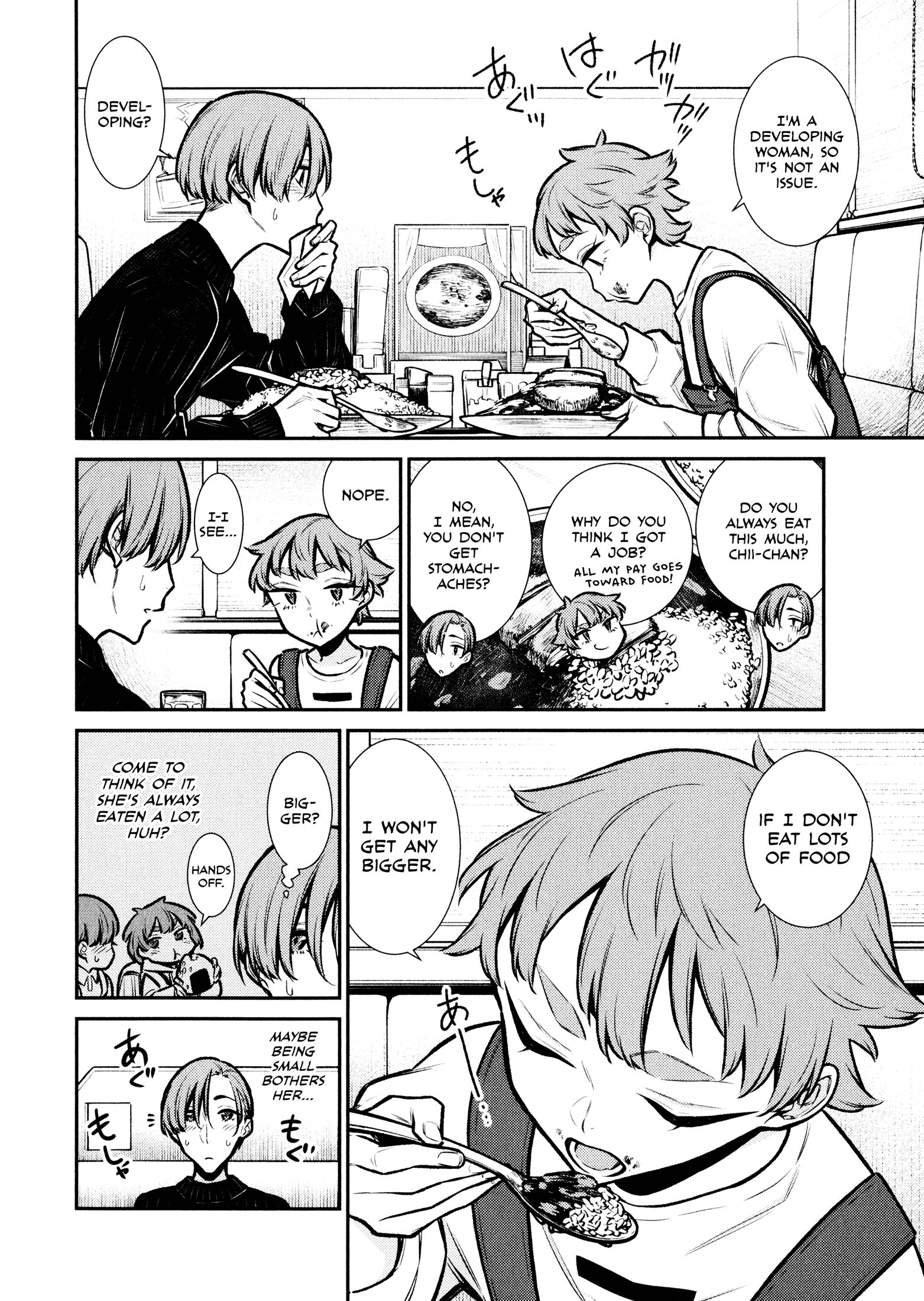 Page 8 of Chapter 75