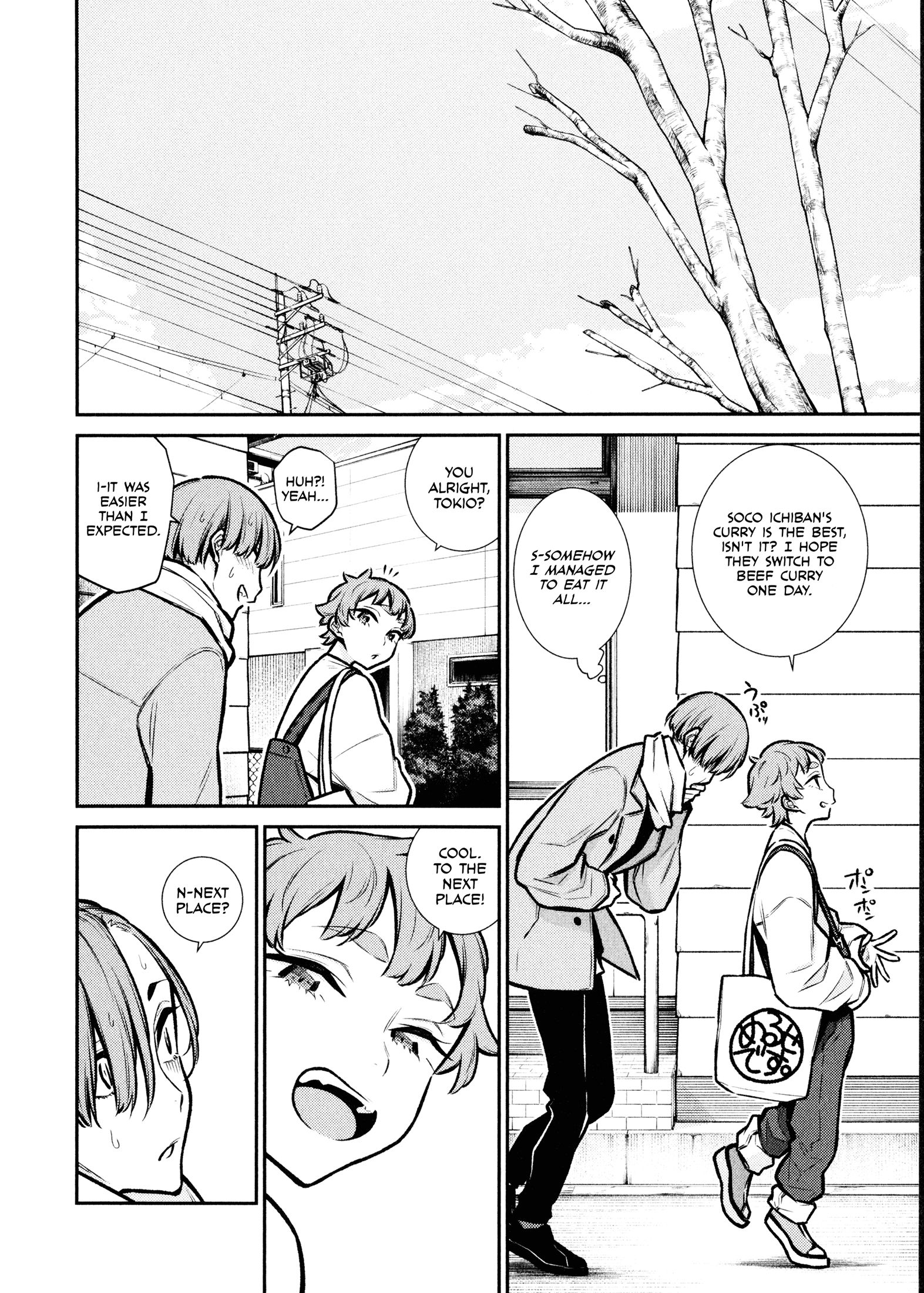 Page 10 of Chapter 75