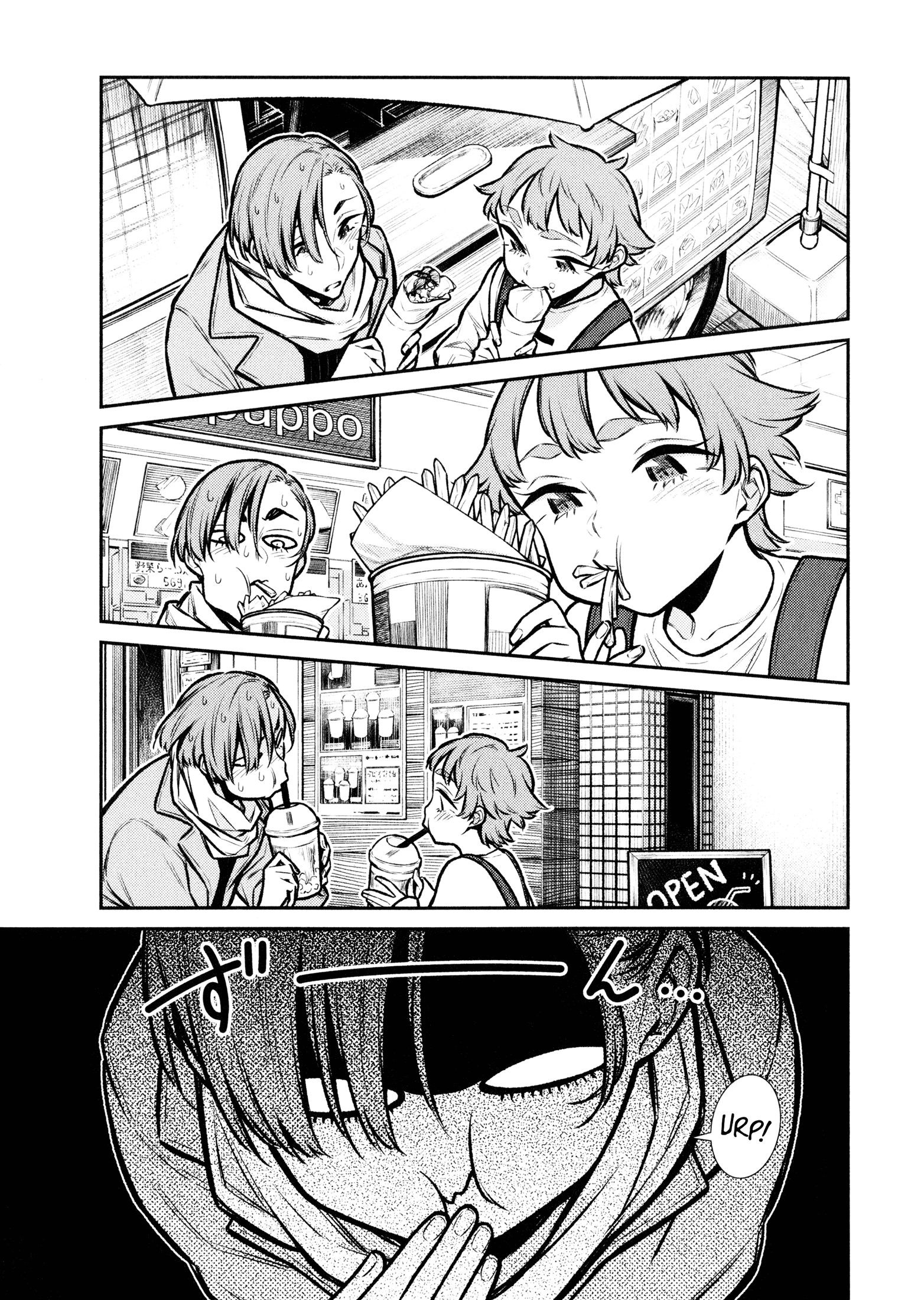 Page 11 of Chapter 75