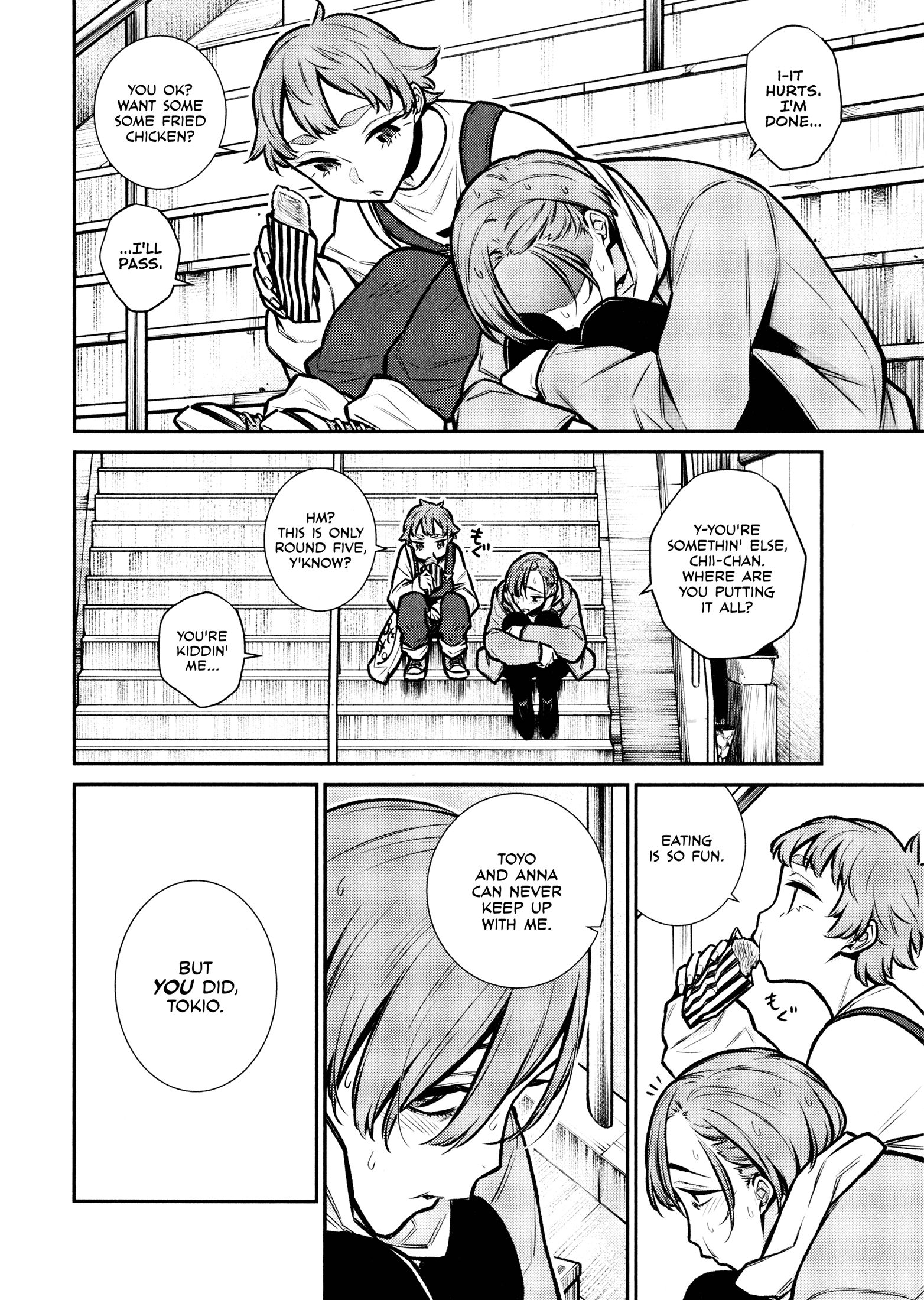 Page 12 of Chapter 75