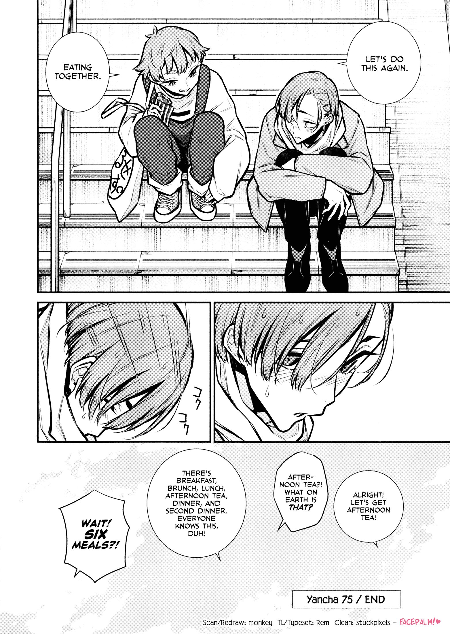 Page 14 of Chapter 75