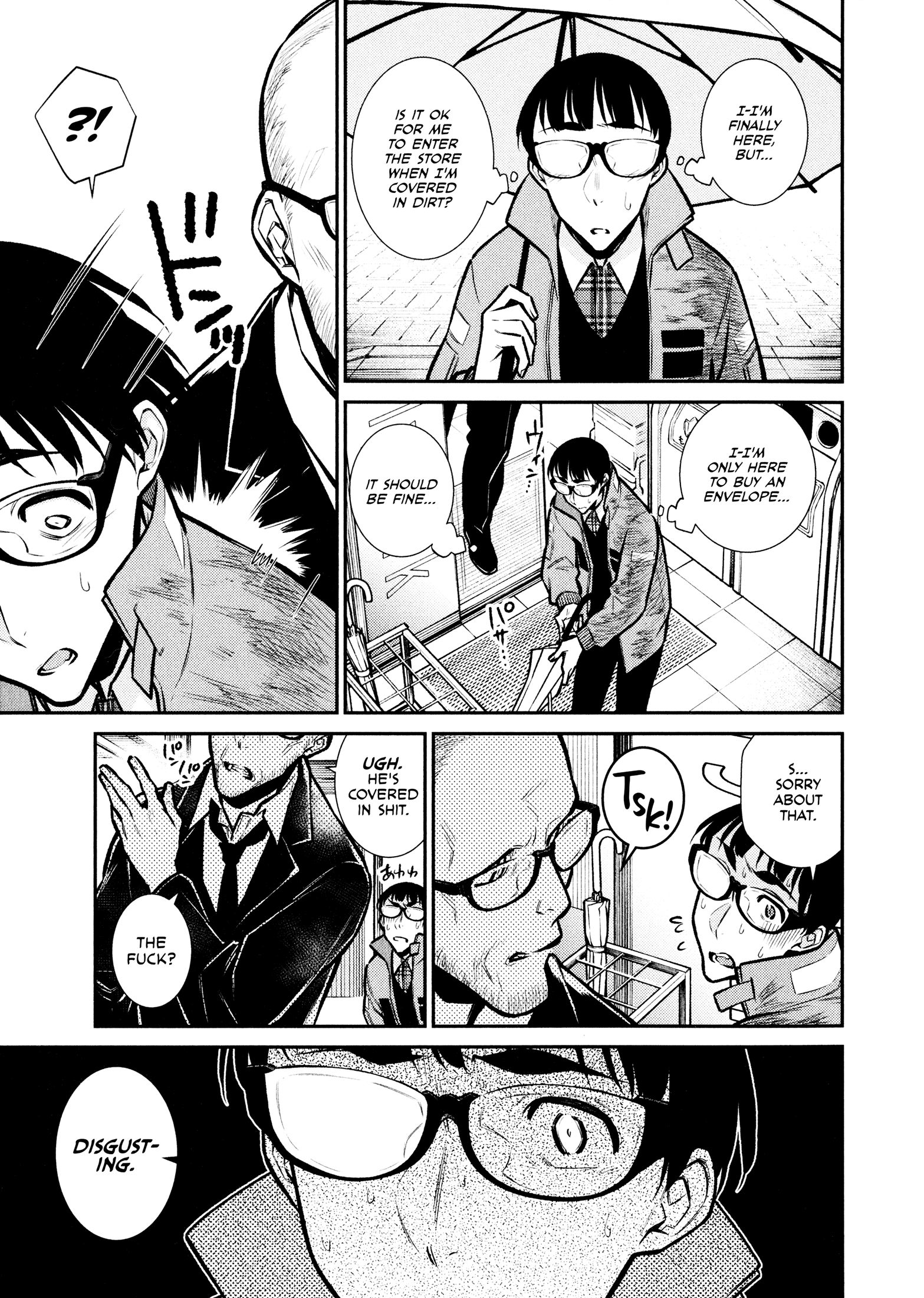 Page 5 of Chapter 76