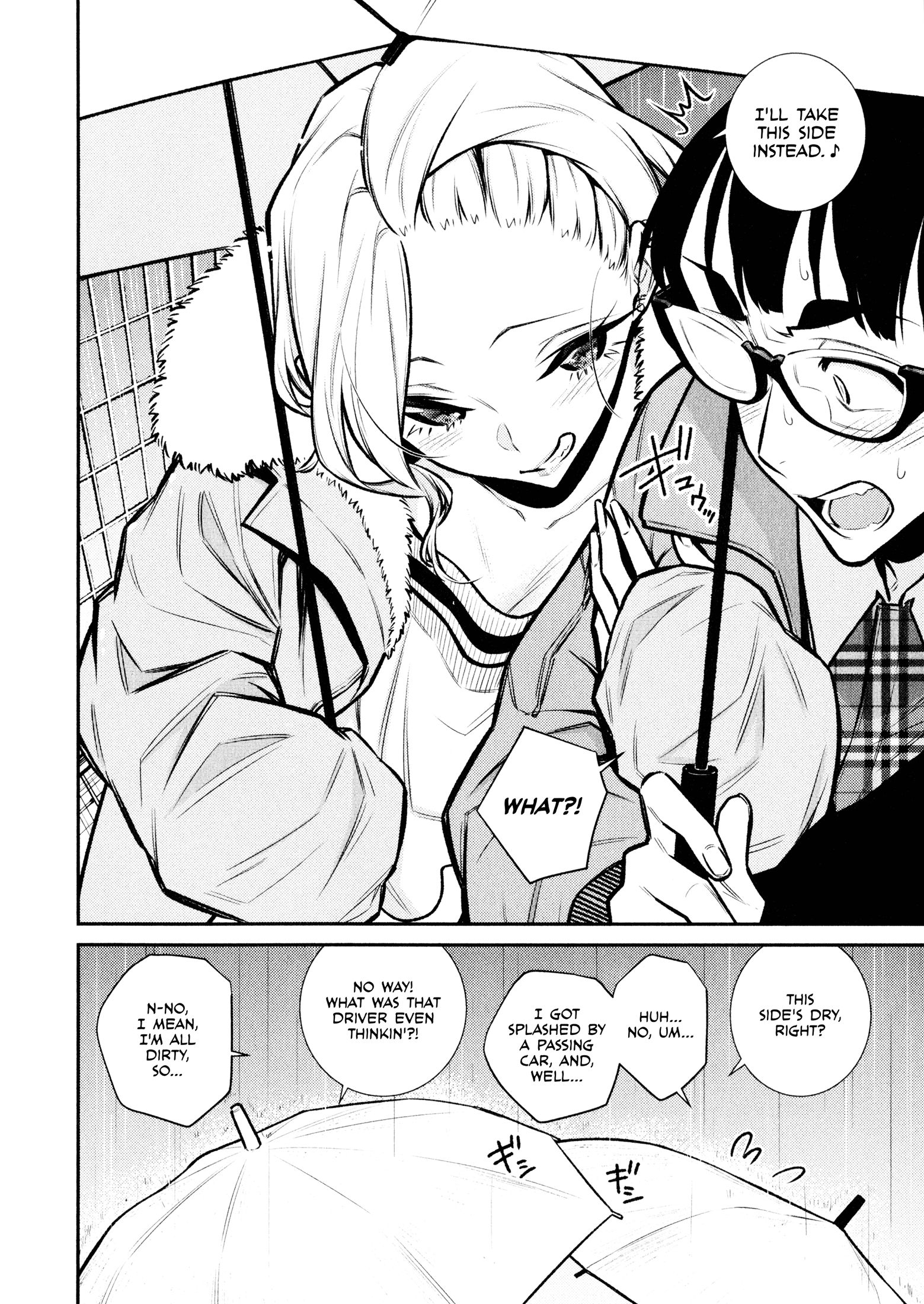 Page 8 of Chapter 76