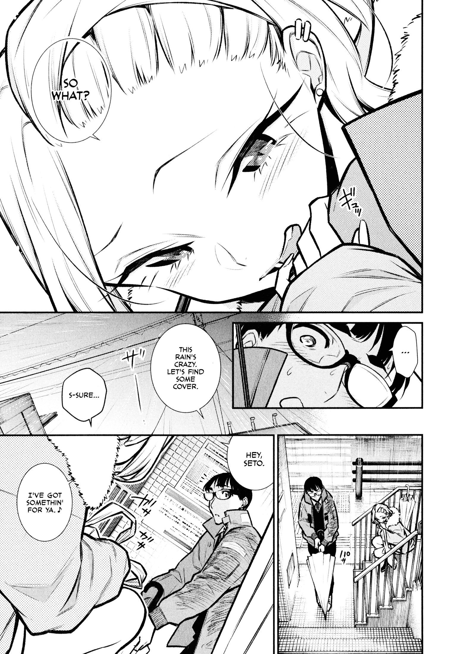 Page 9 of Chapter 76