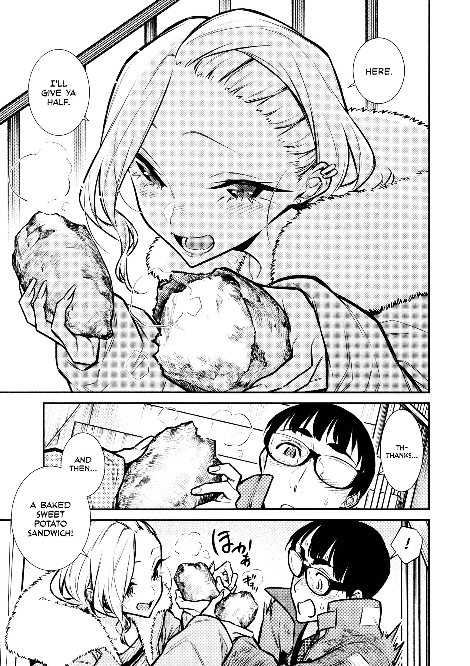 Page 11 of Chapter 76