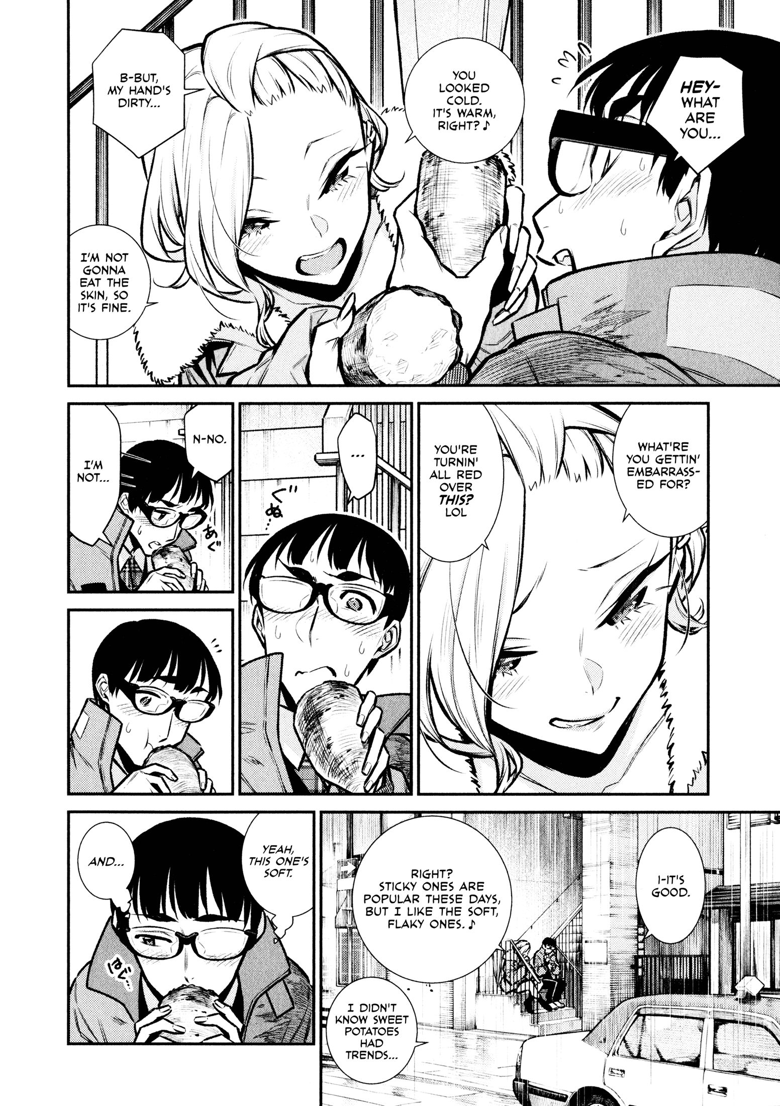 Page 12 of Chapter 76