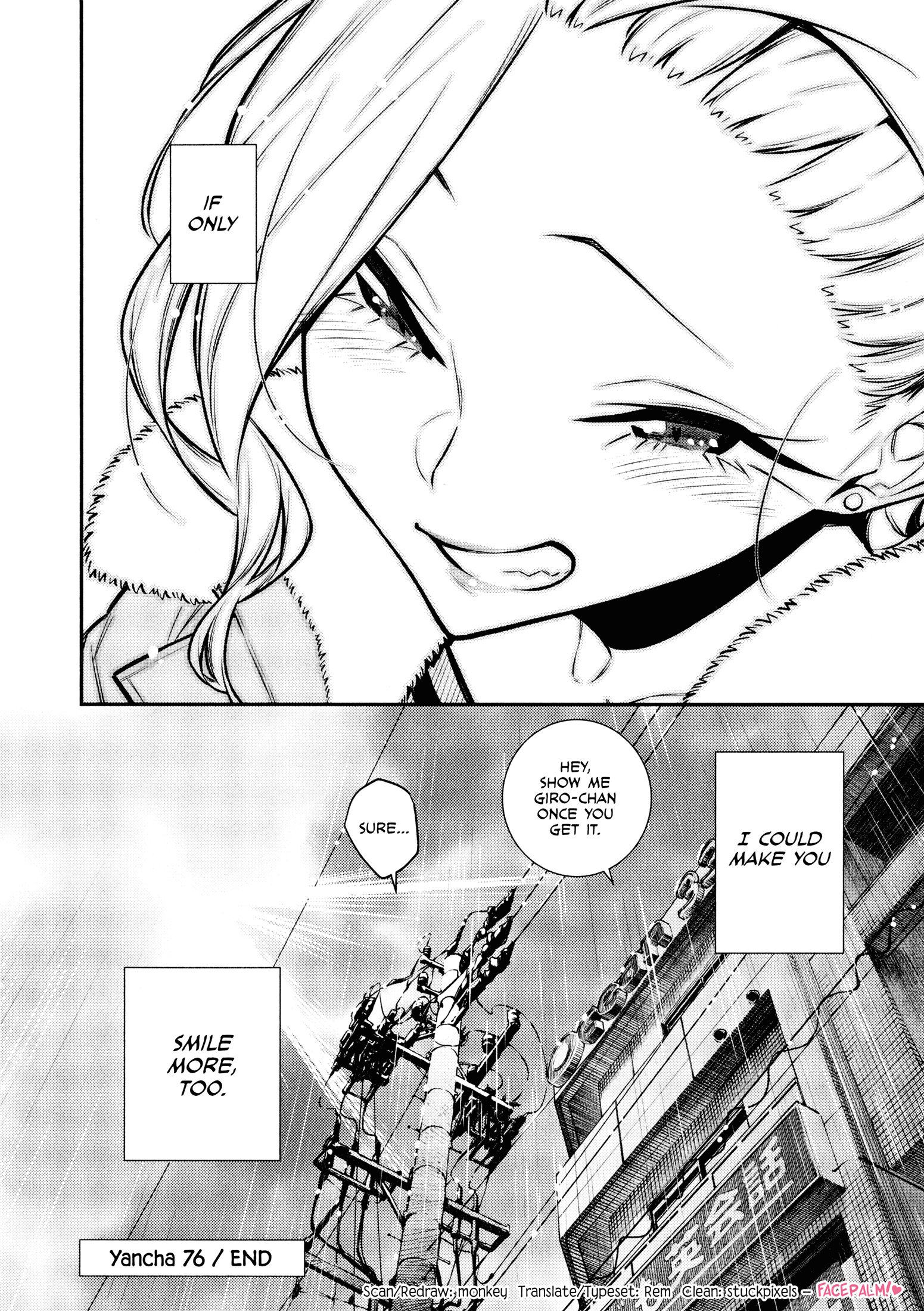 Page 17 of Chapter 76