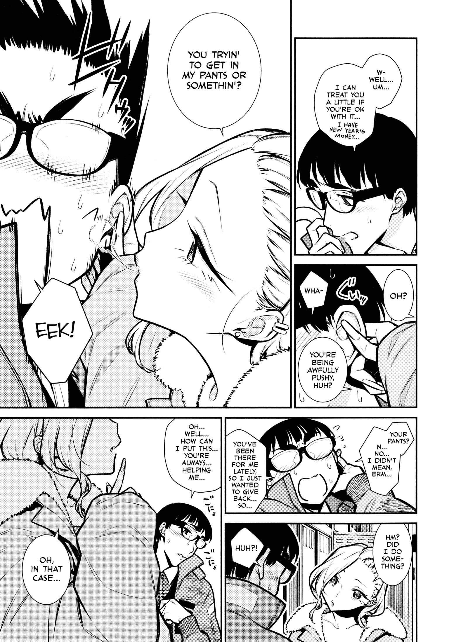 Page 3 of Chapter 77