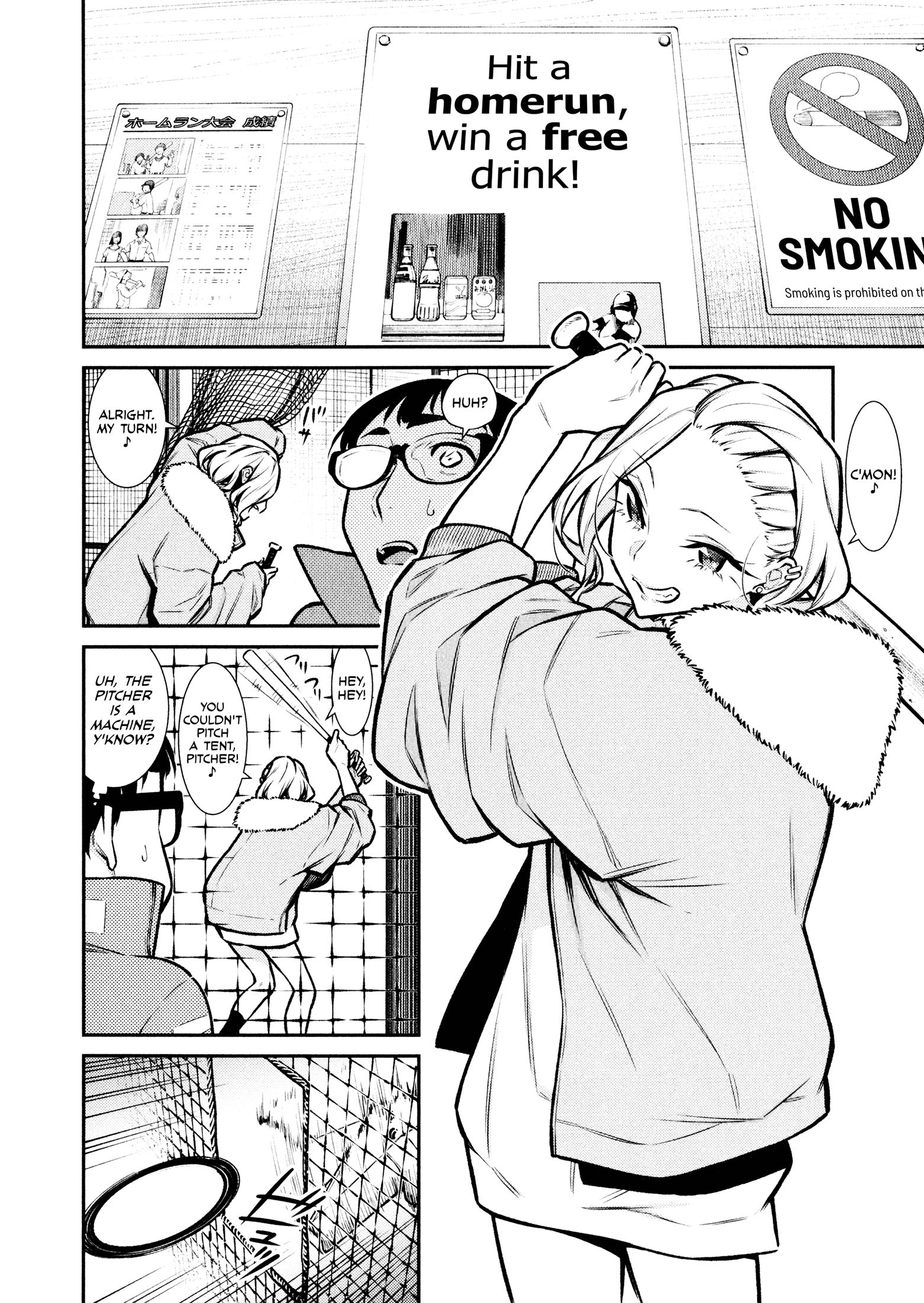 Page 6 of Chapter 77