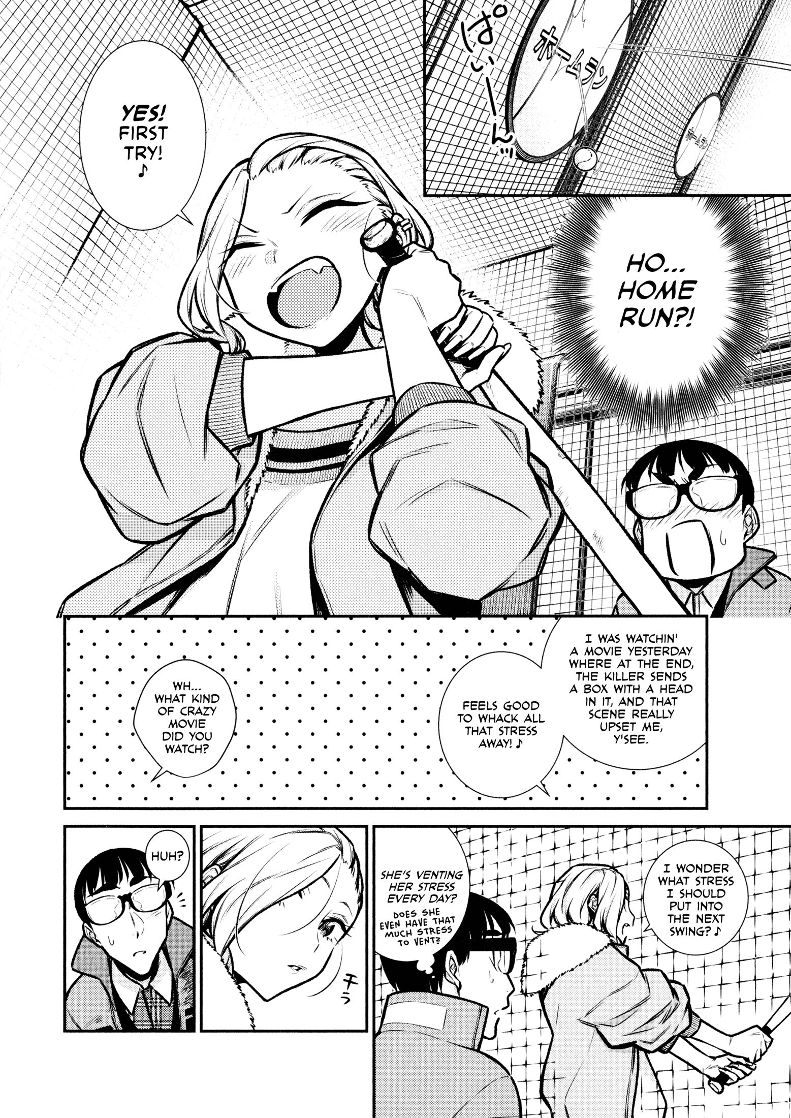 Page 8 of Chapter 77