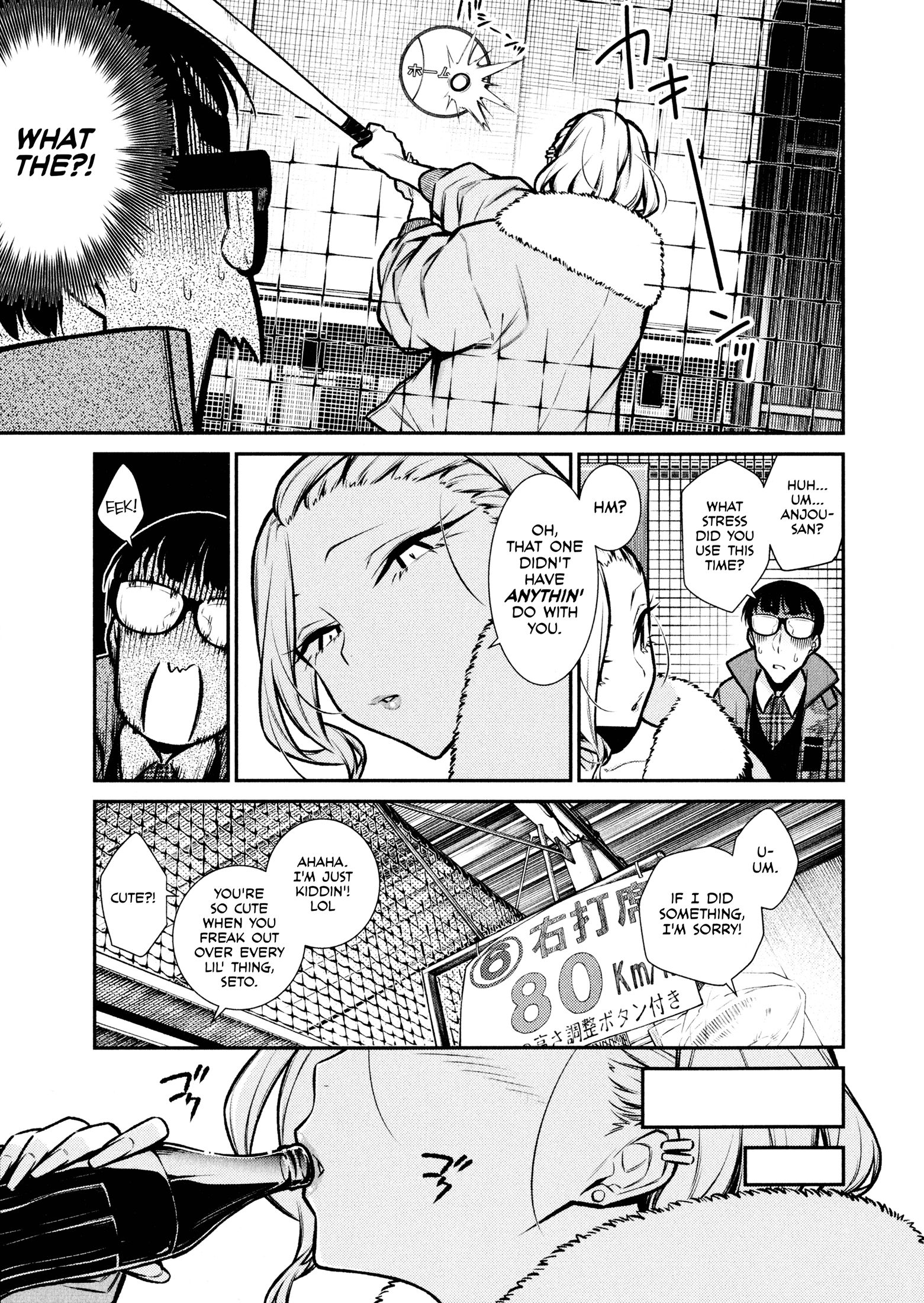 Page 9 of Chapter 77