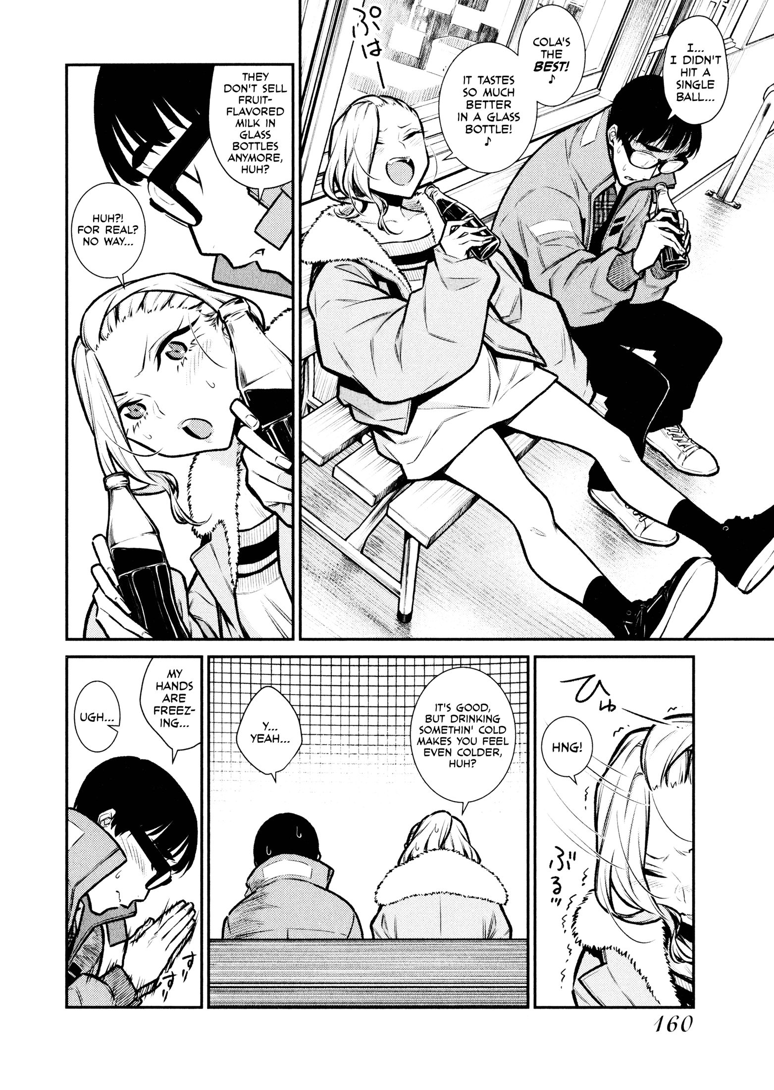 Page 10 of Chapter 77
