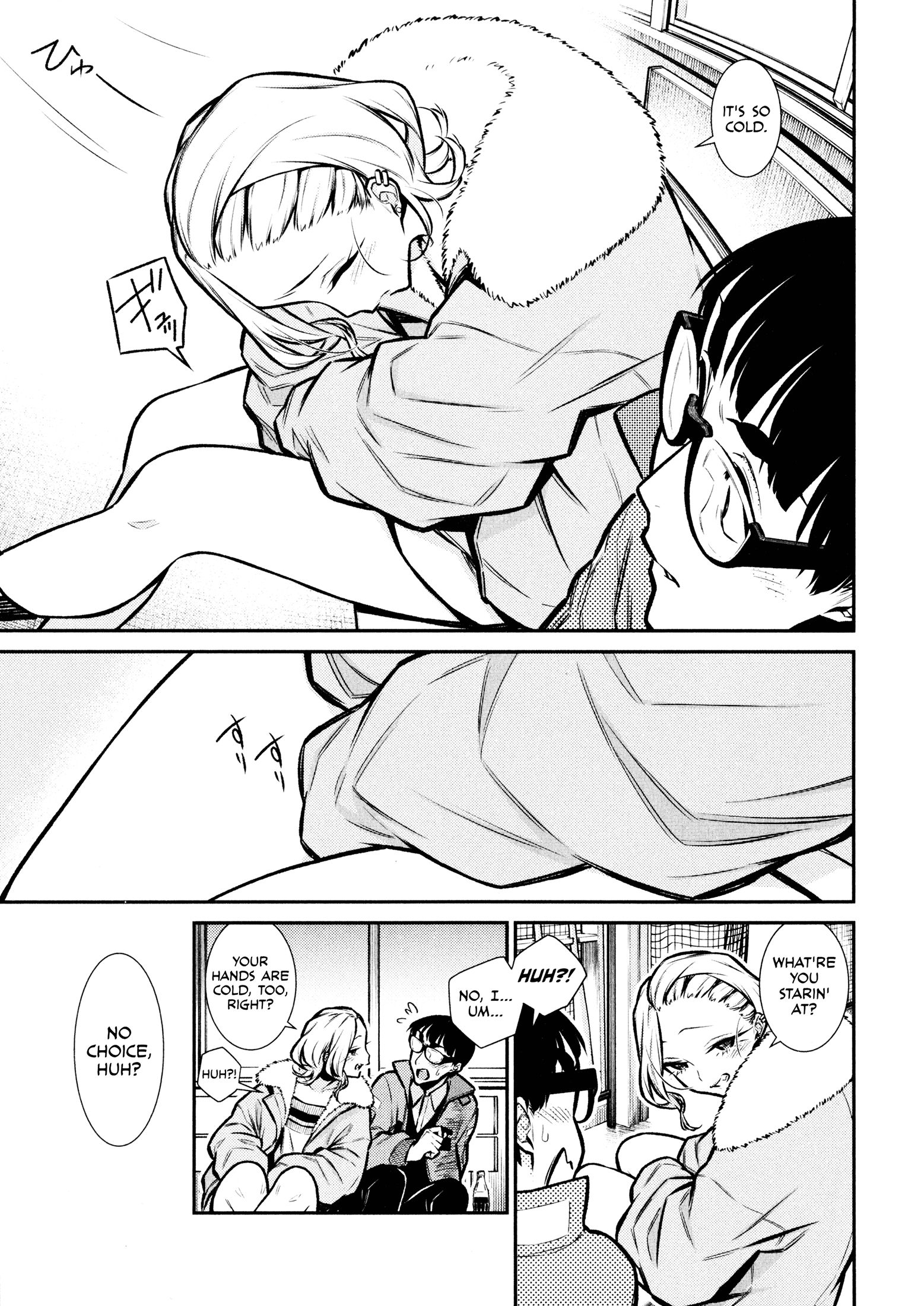 Page 11 of Chapter 77