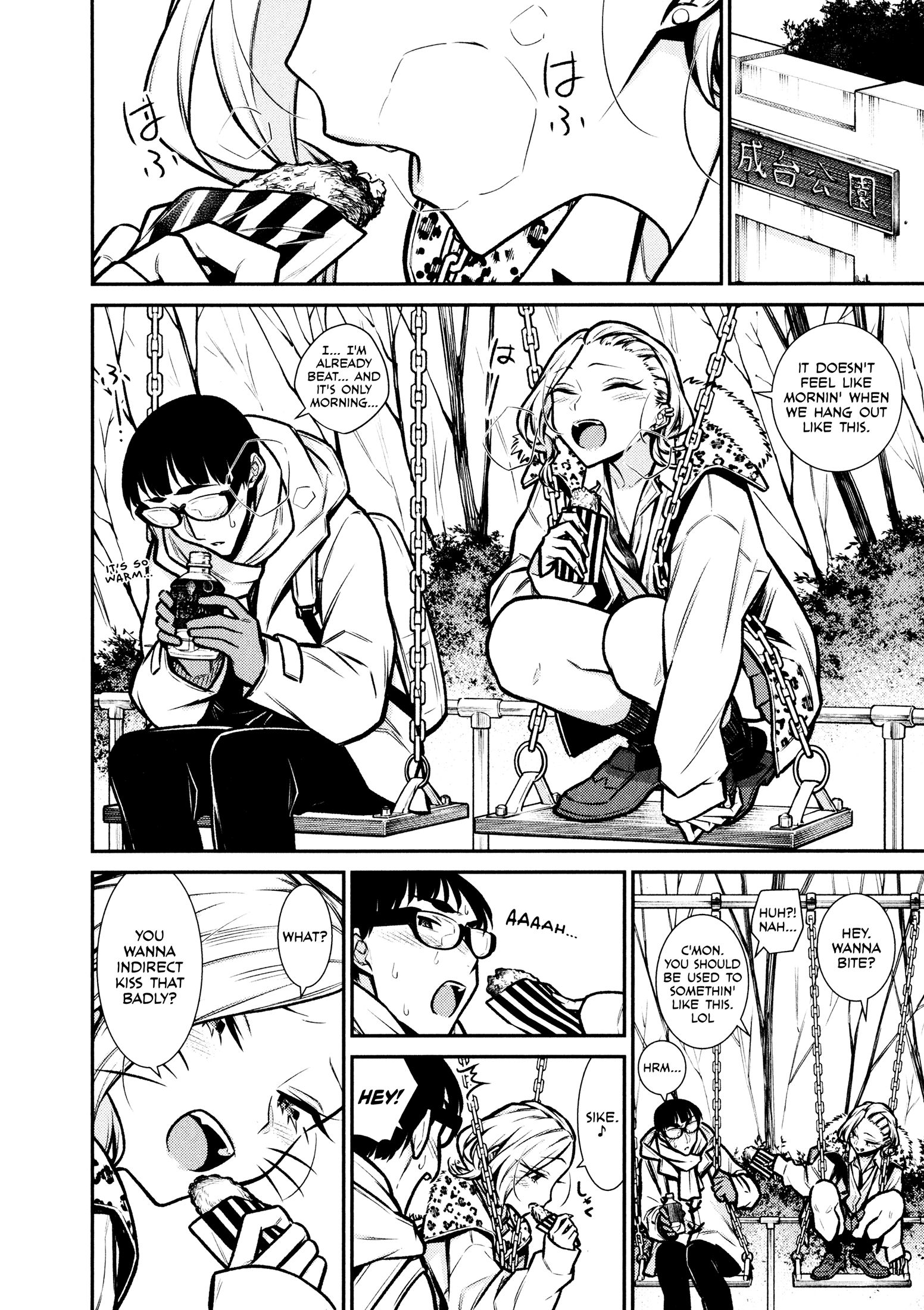 Page 7 of Chapter 78