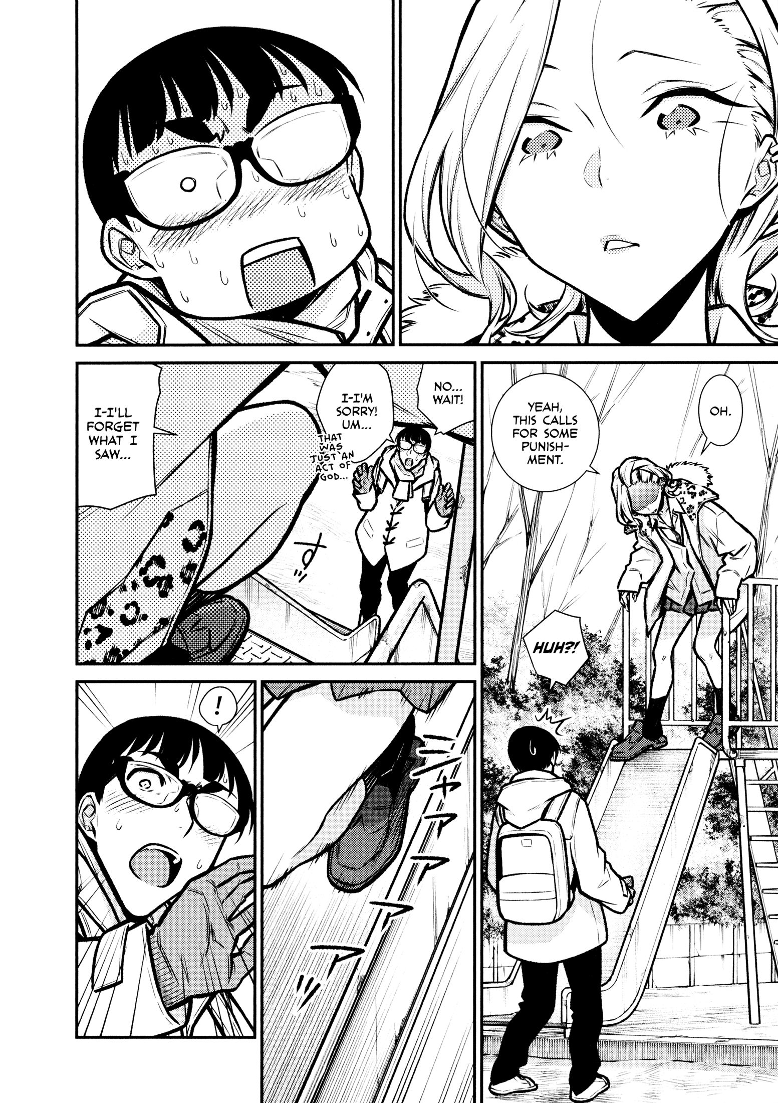 Page 11 of Chapter 78