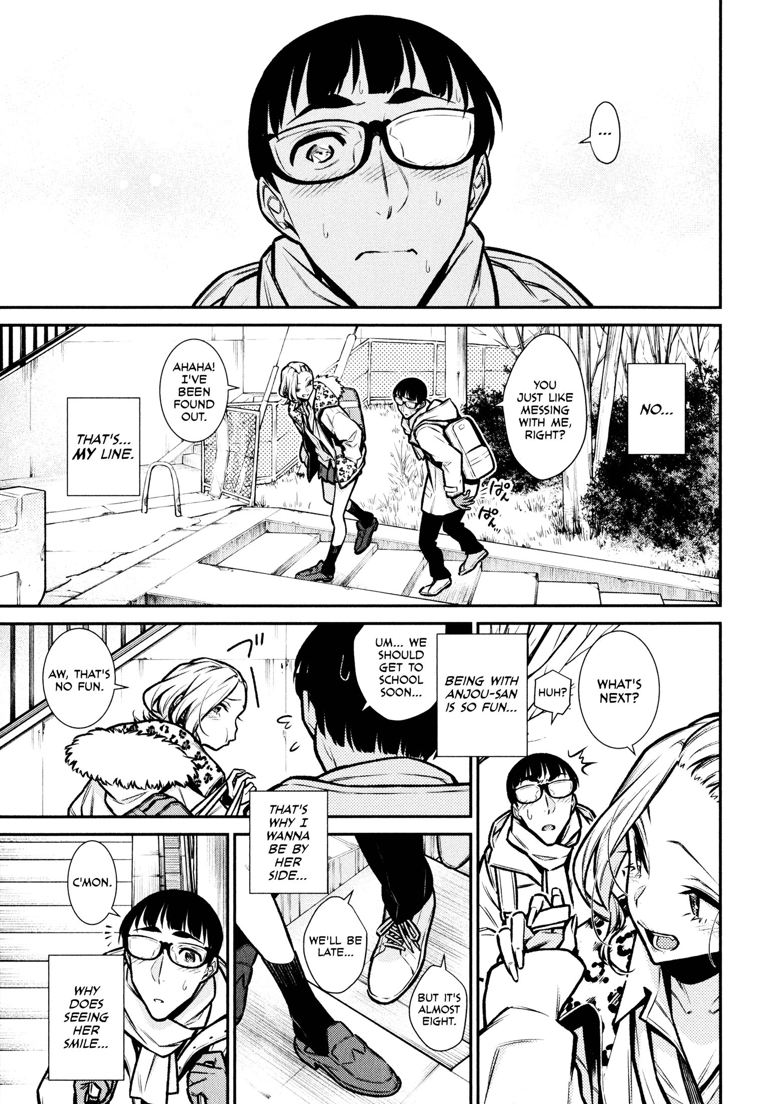 Page 15 of Chapter 78