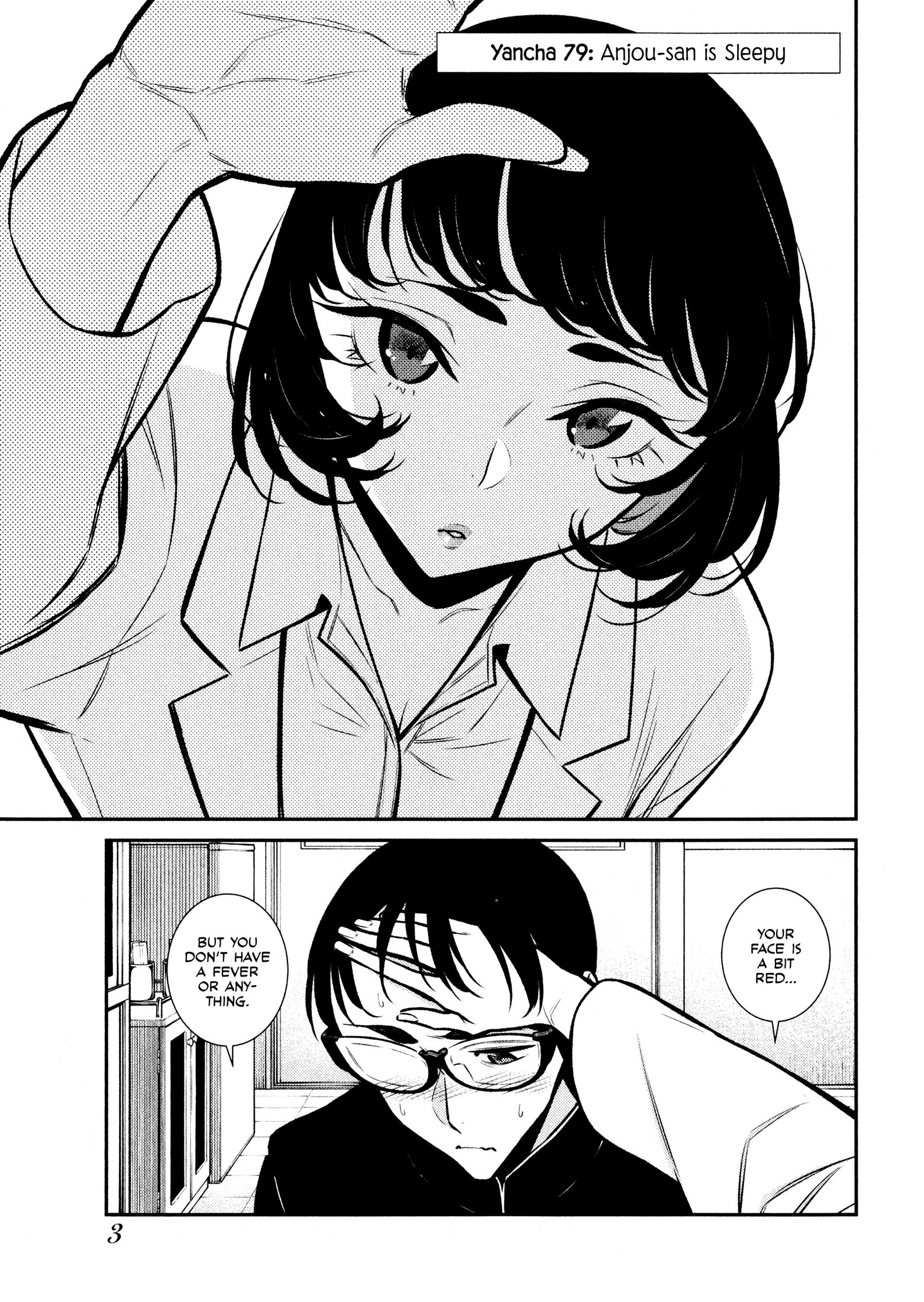 Page 2 of Chapter 79
