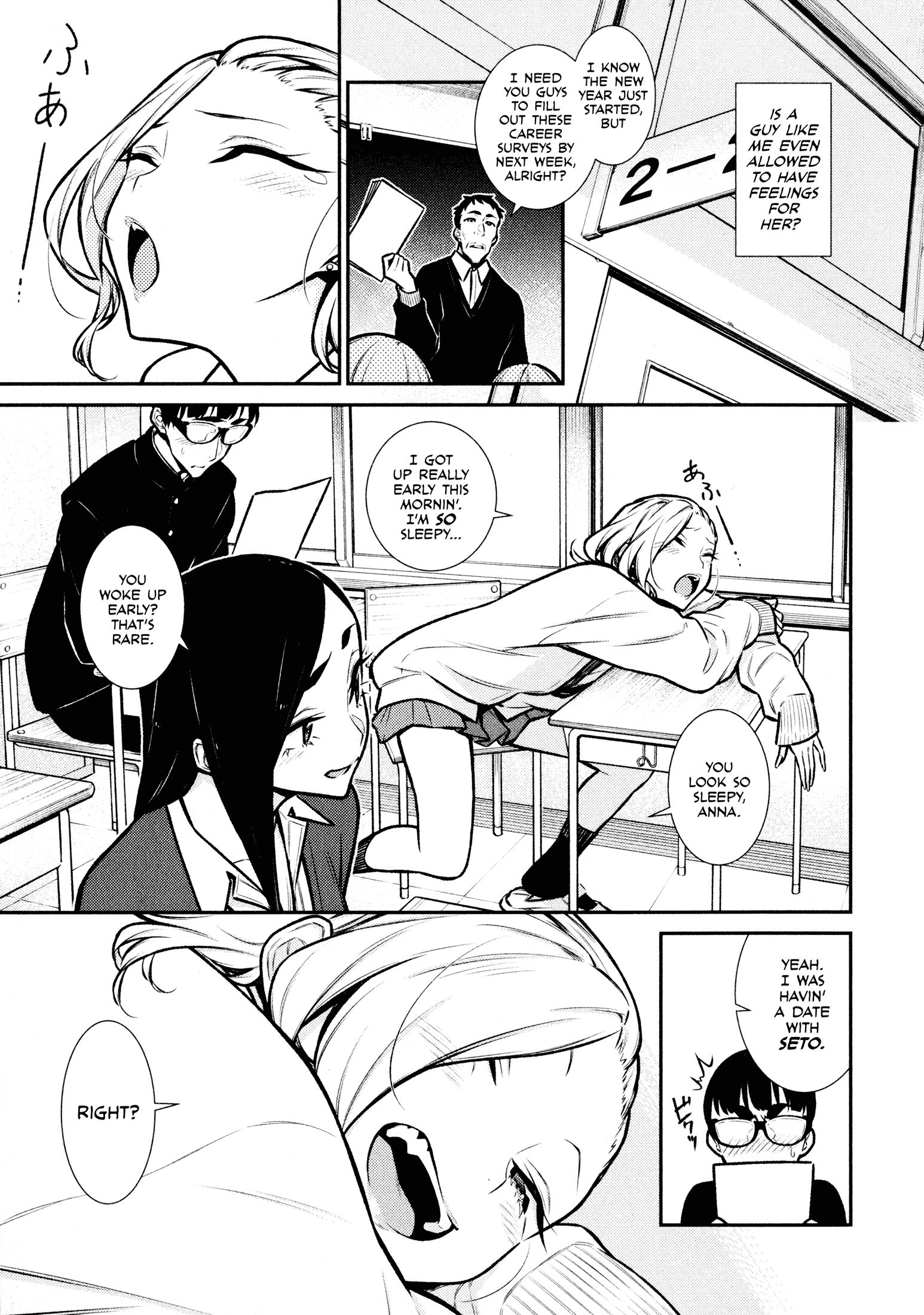 Page 4 of Chapter 79