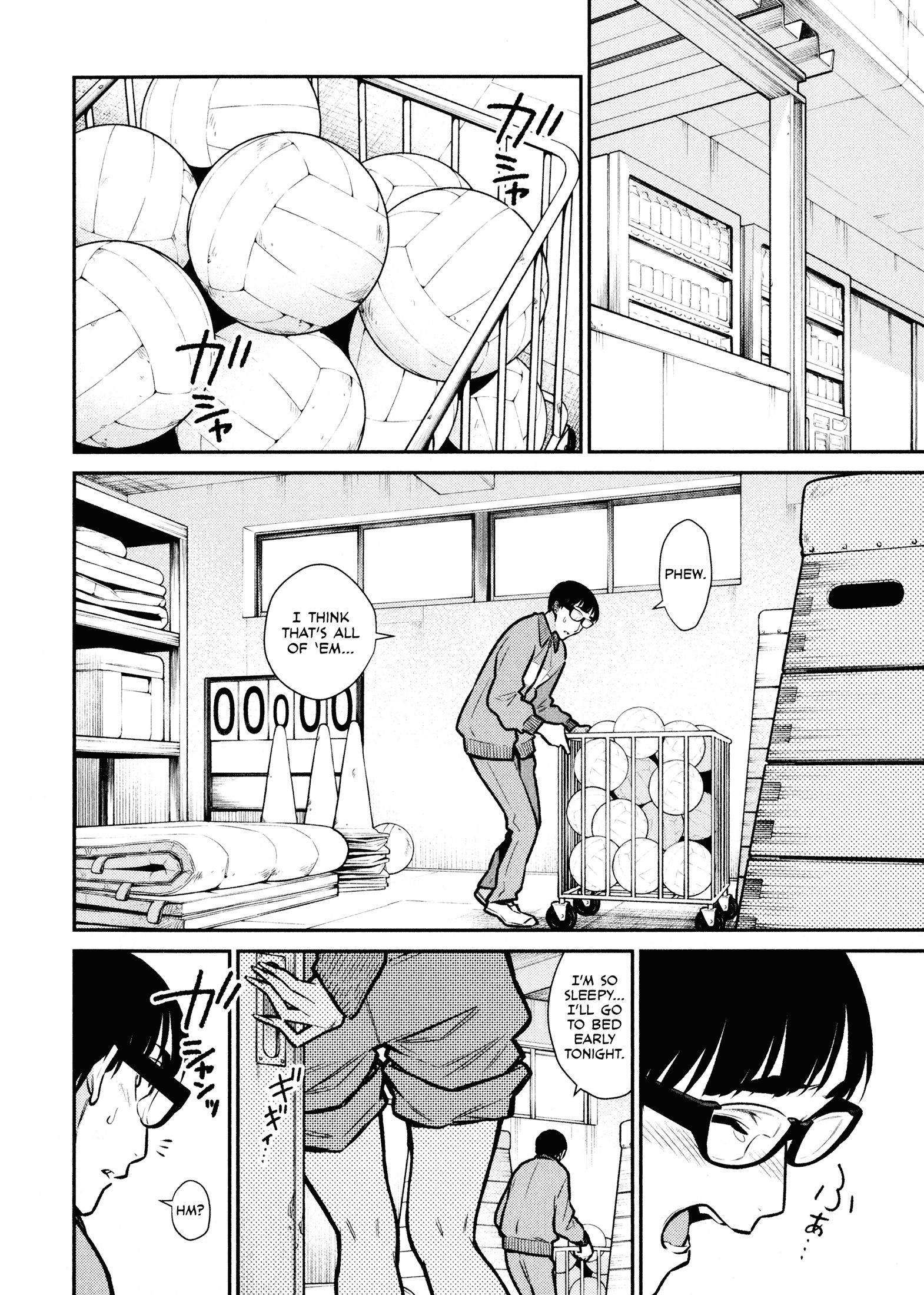 Page 7 of Chapter 79