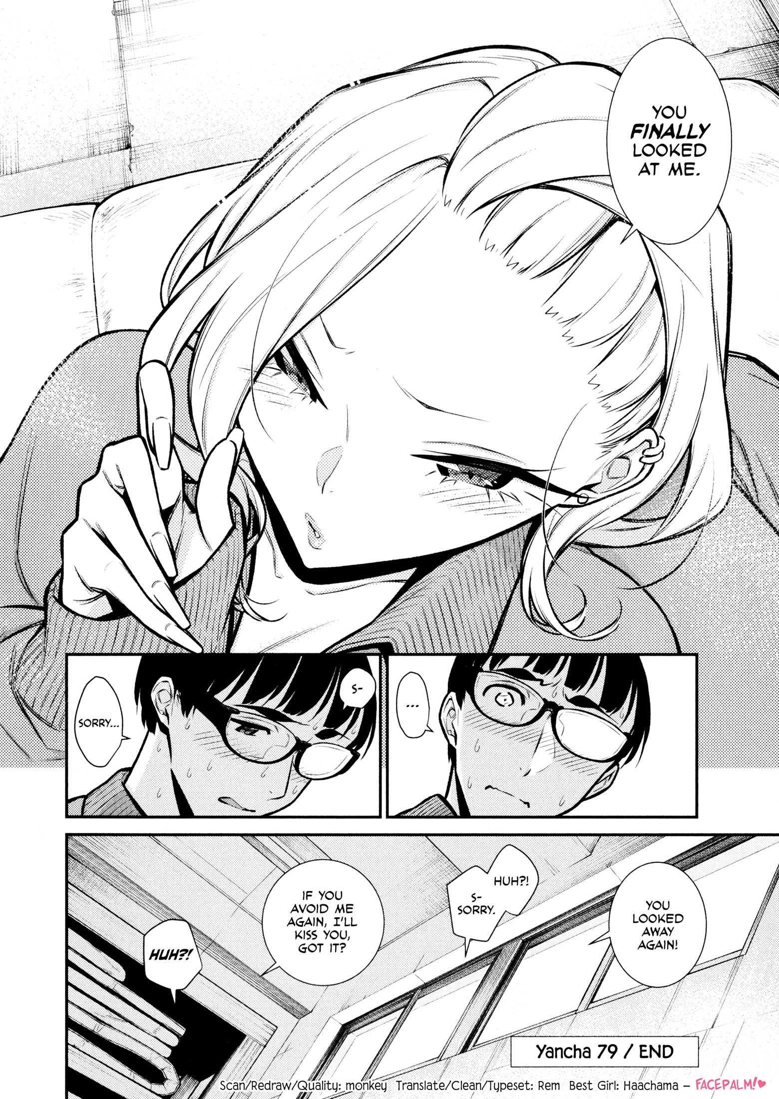 Page 12 of Chapter 79