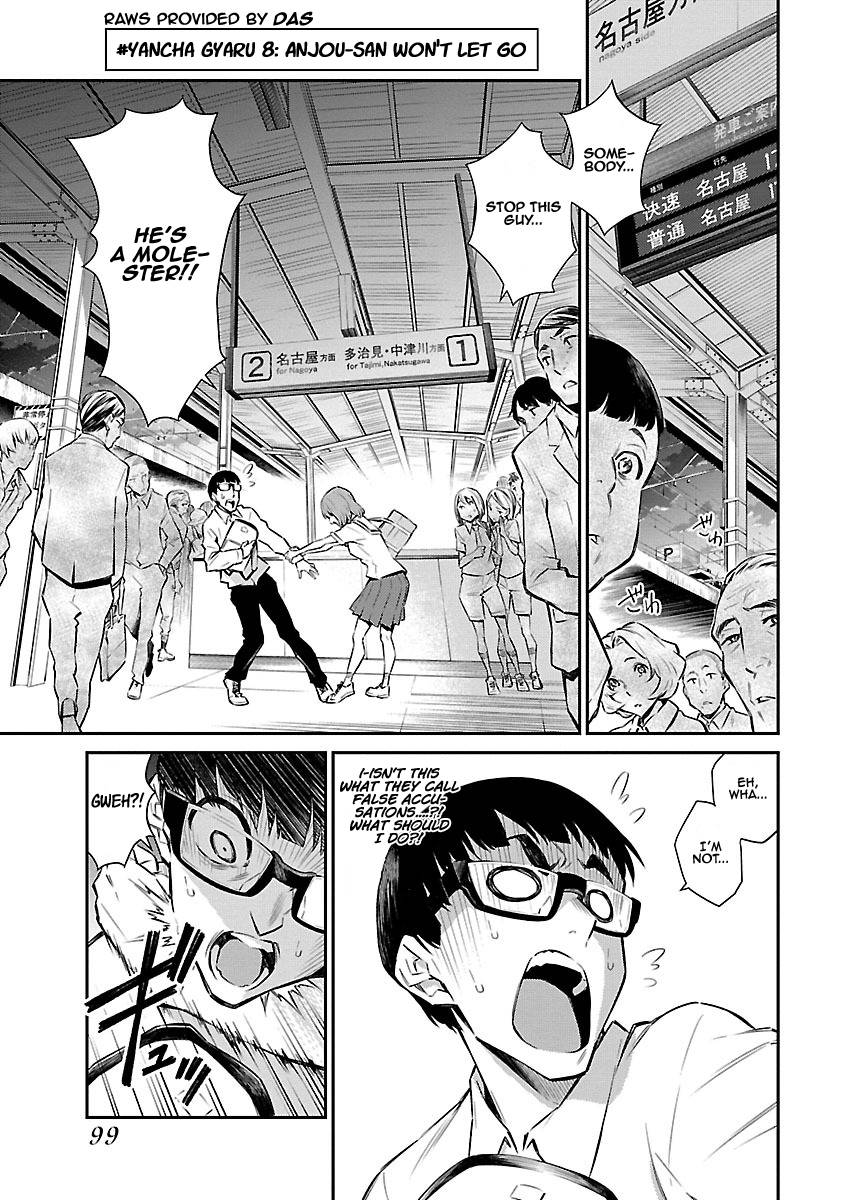 Page 1 of Chapter 8