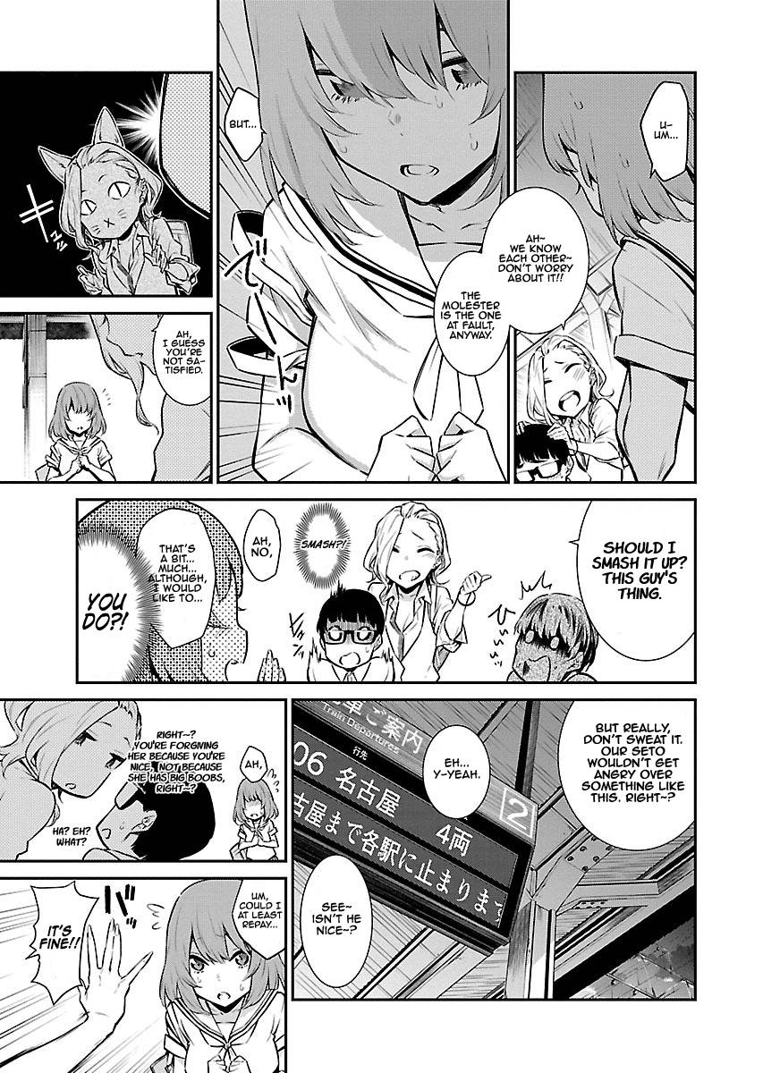Page 7 of Chapter 8