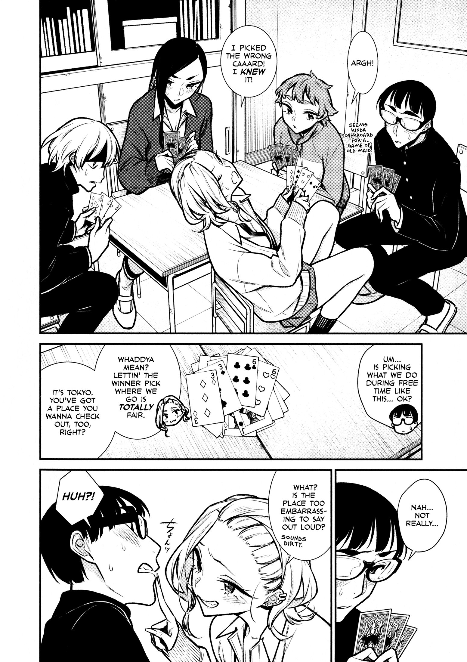 Page 4 of Chapter 80