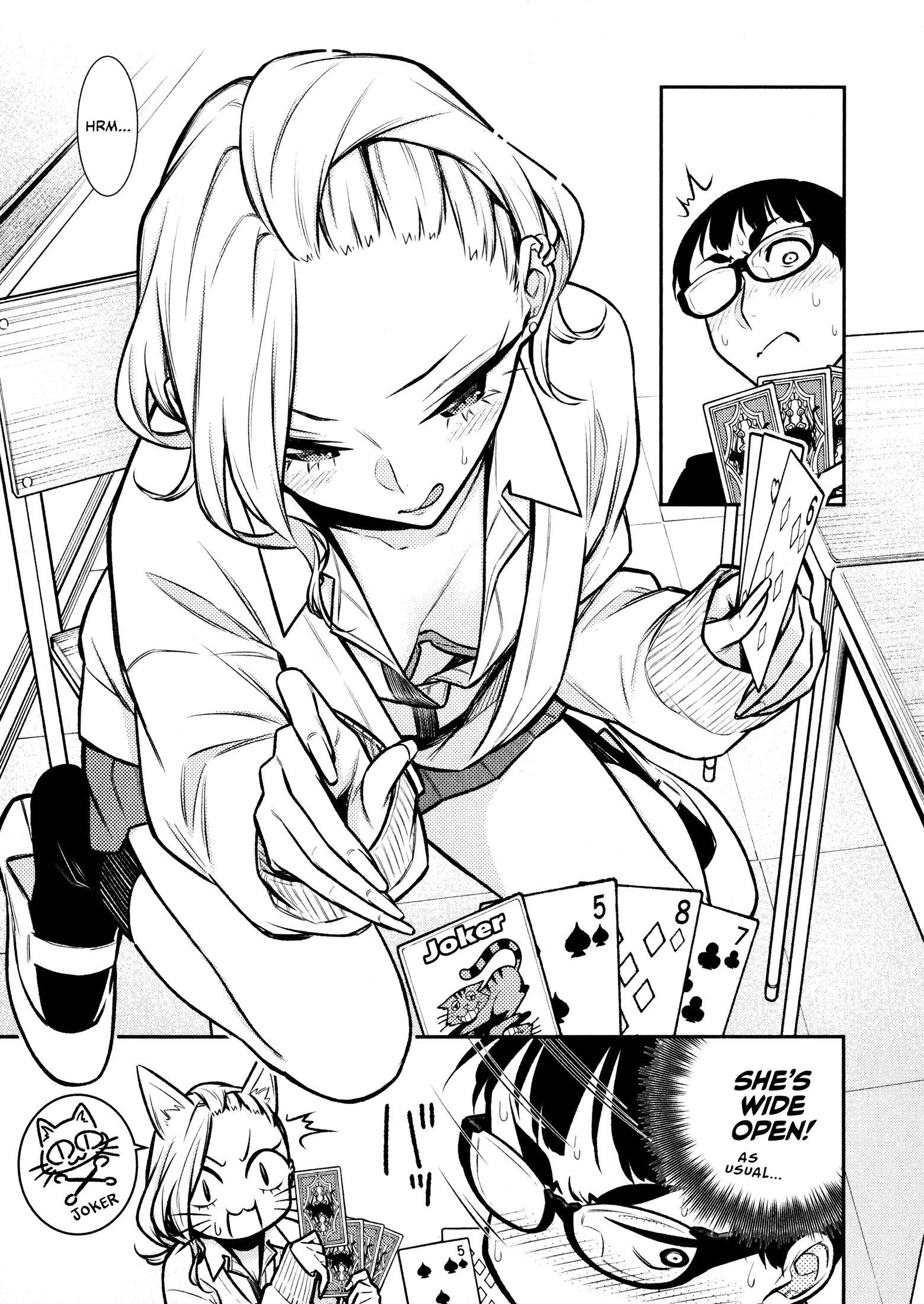 Page 7 of Chapter 80