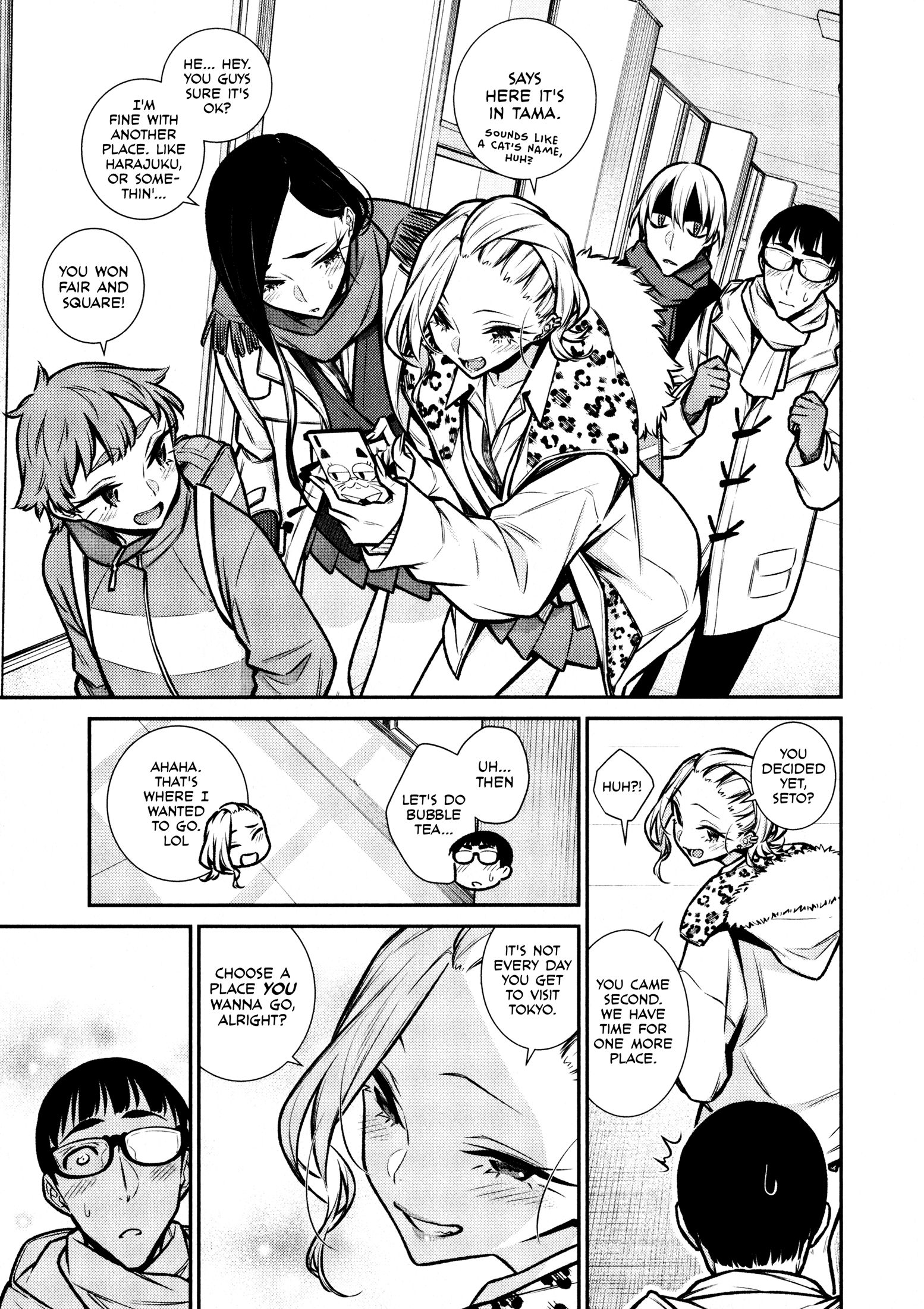 Page 11 of Chapter 80
