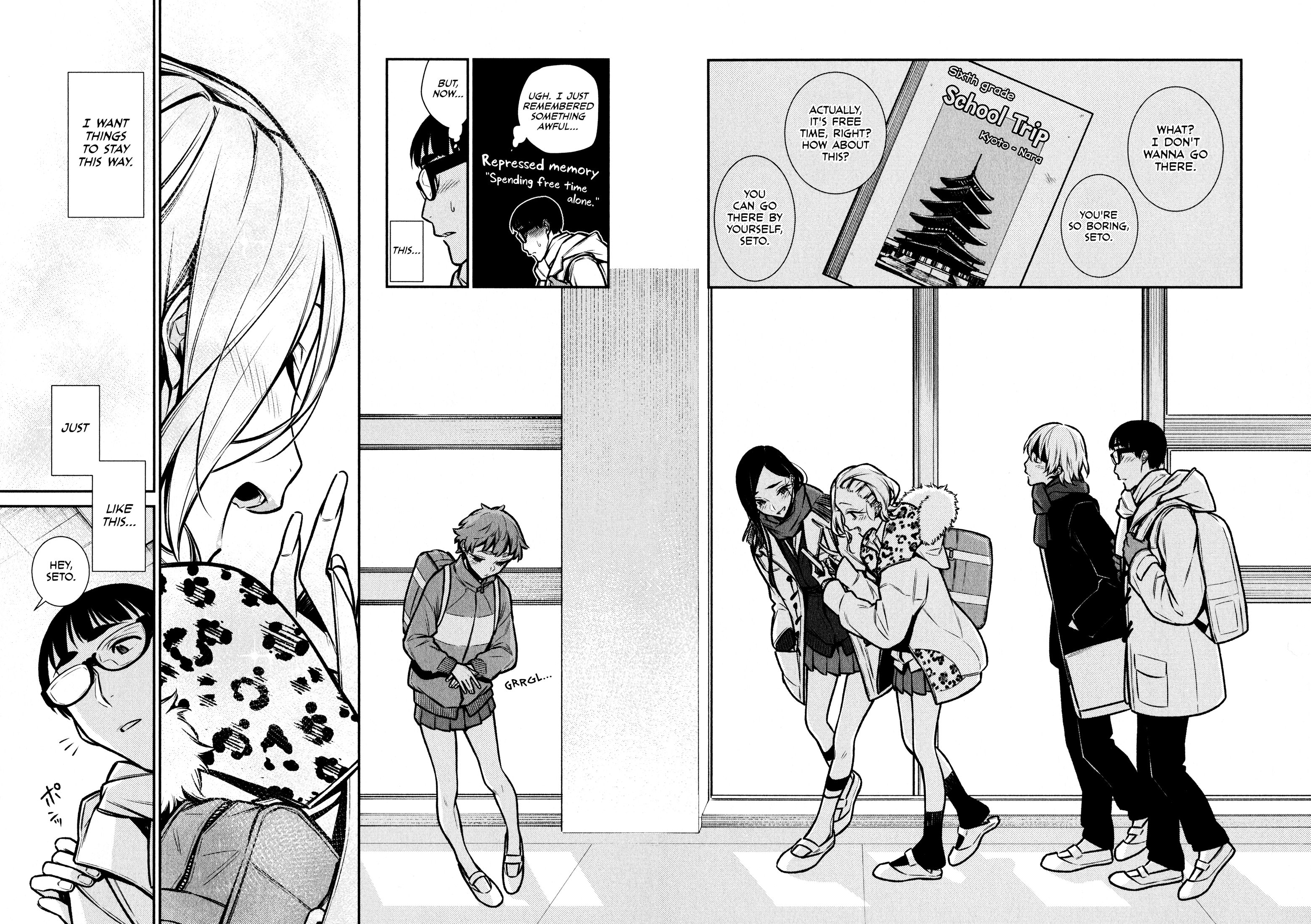 Page 12 of Chapter 80