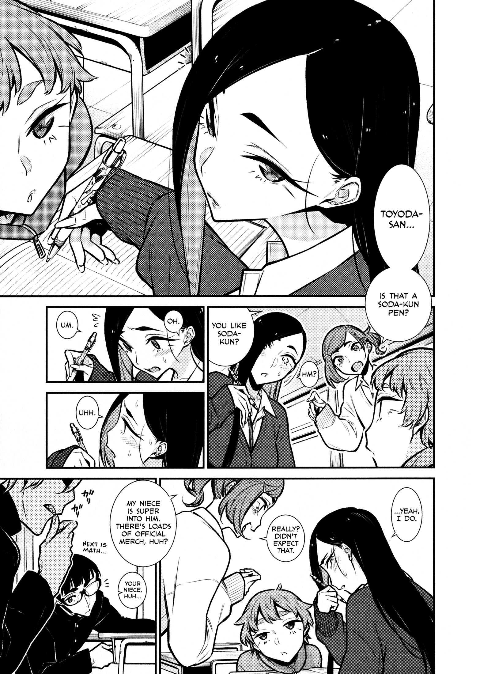 Page 1 of Chapter 81