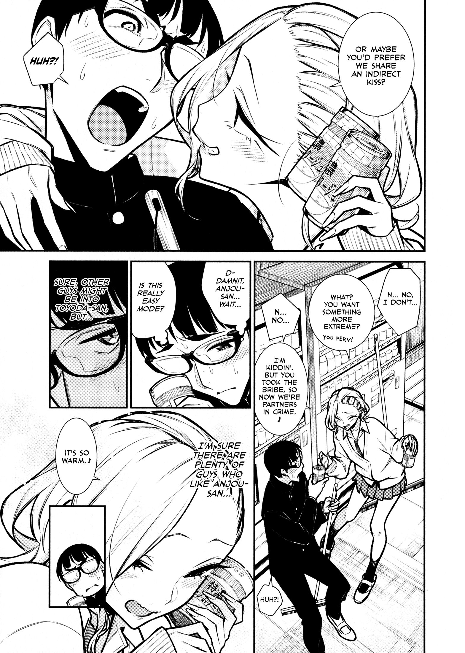 Page 7 of Chapter 81