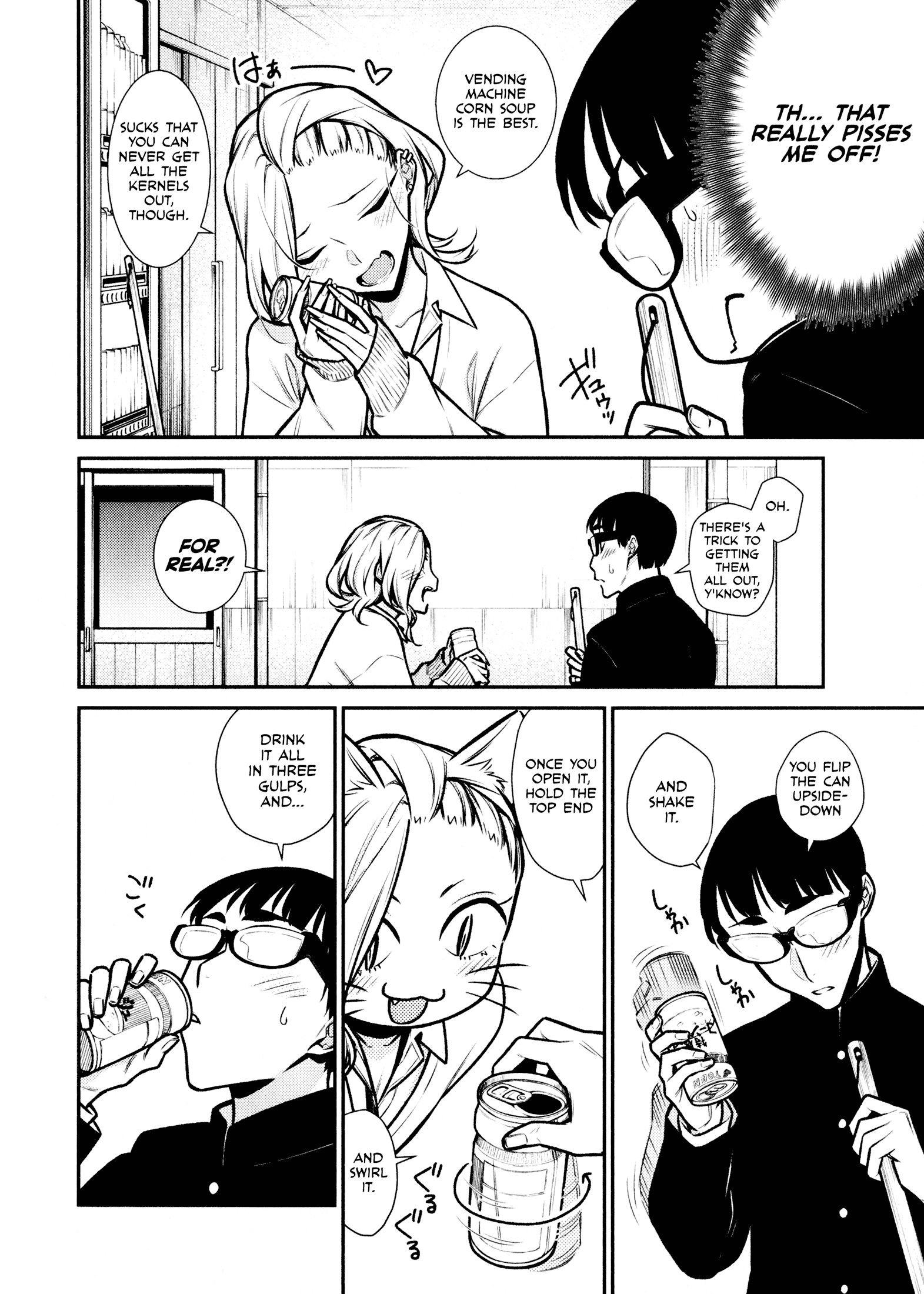 Page 8 of Chapter 81