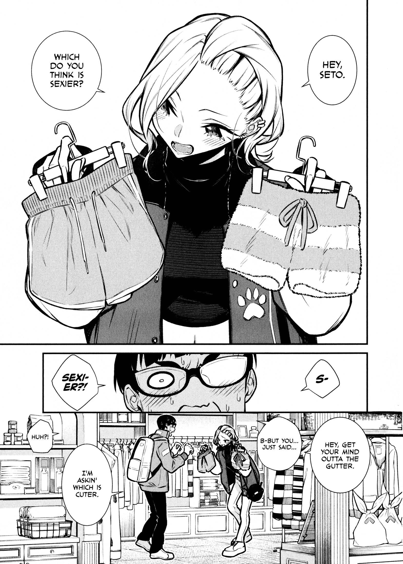 Page 1 of Chapter 82