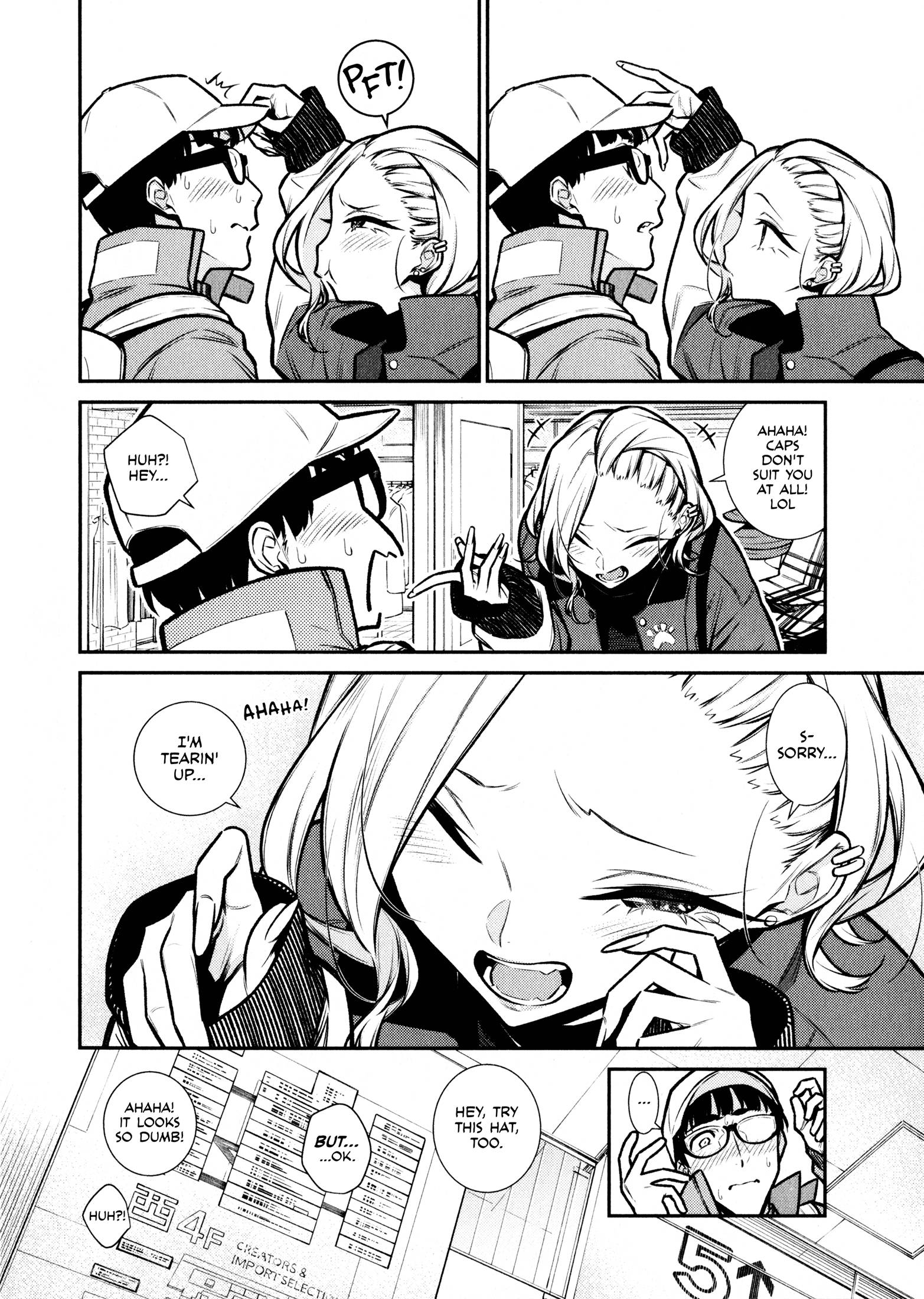 Page 4 of Chapter 82