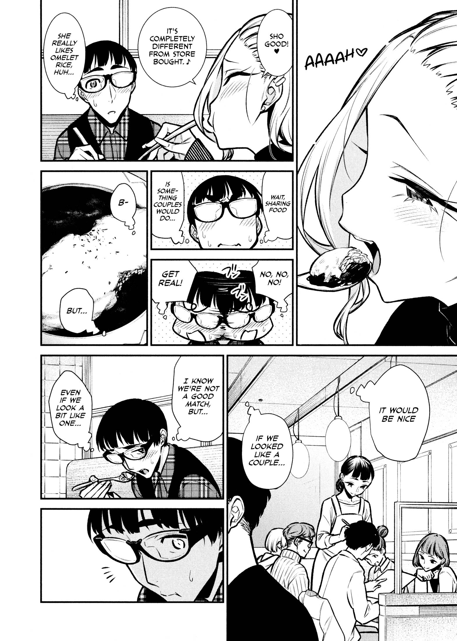 Page 6 of Chapter 82