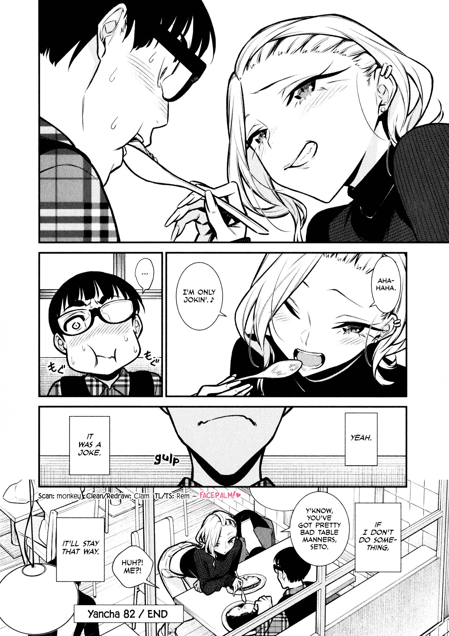 Page 11 of Chapter 82