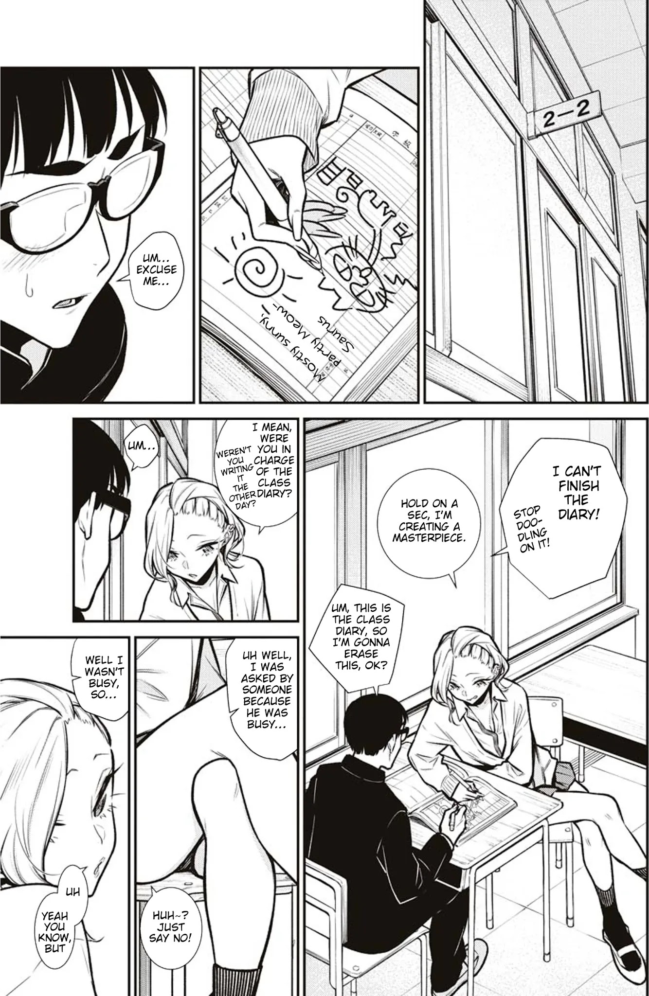 Page 3 of Chapter 83