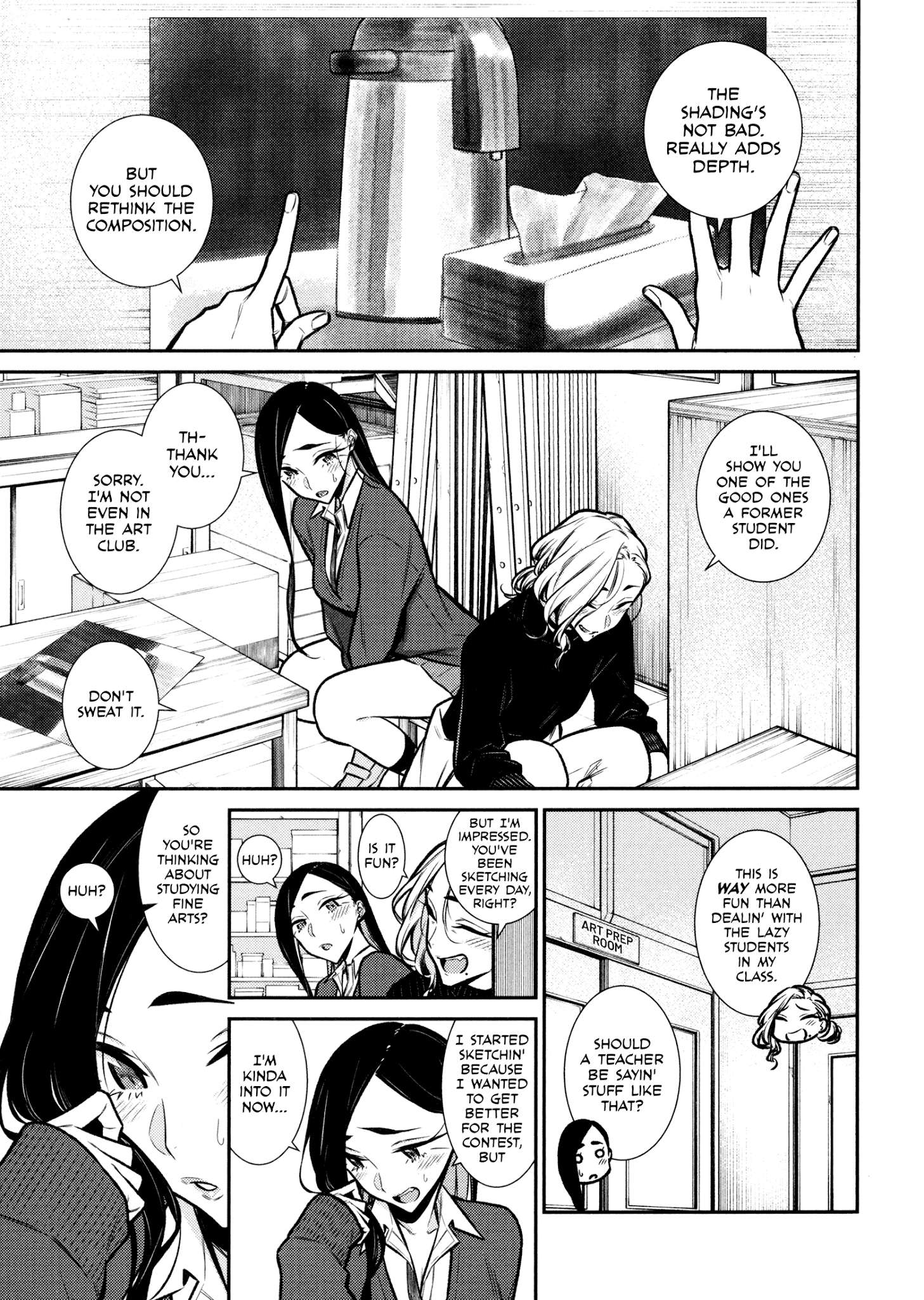 Page 1 of Chapter 84
