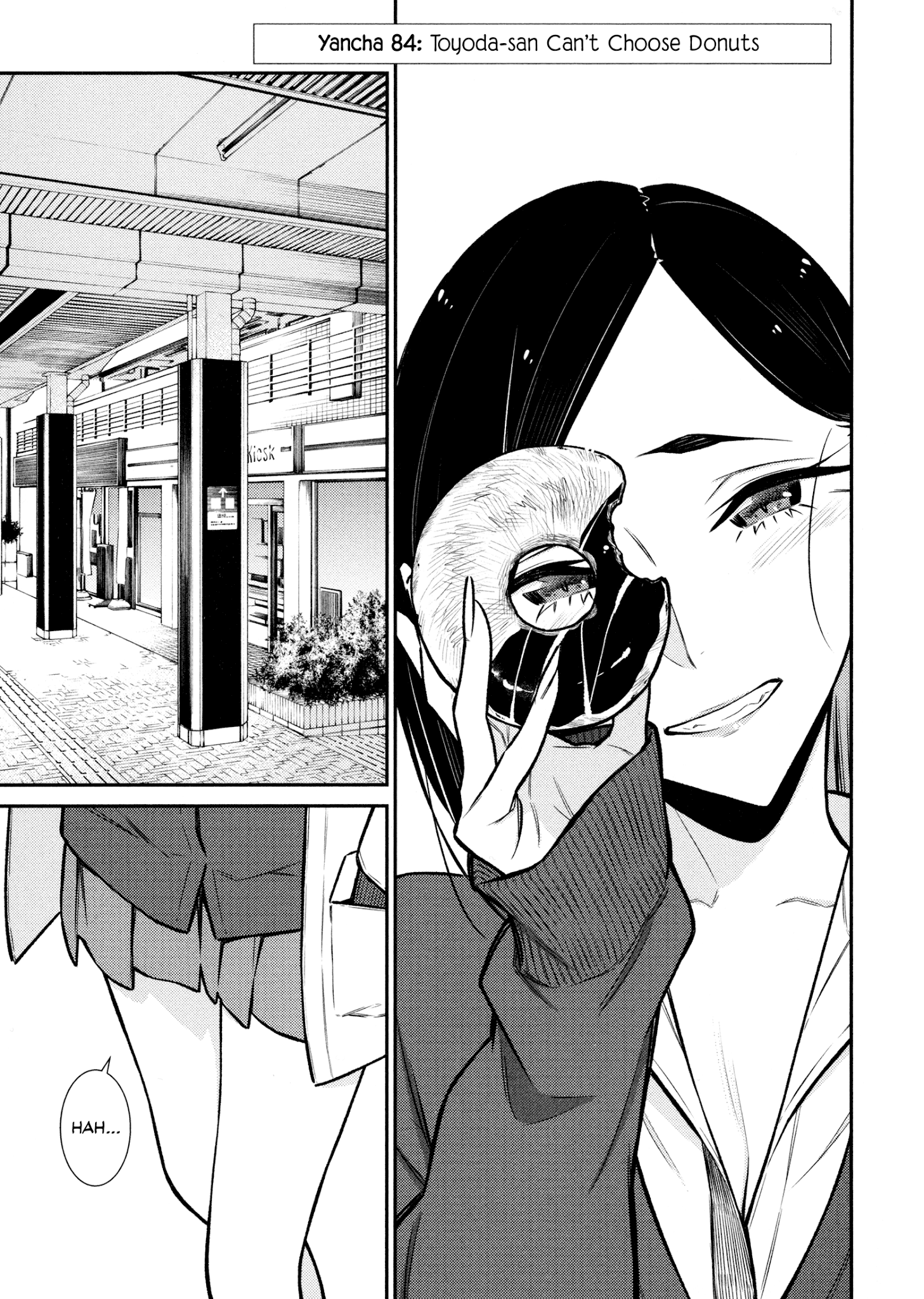 Page 3 of Chapter 84