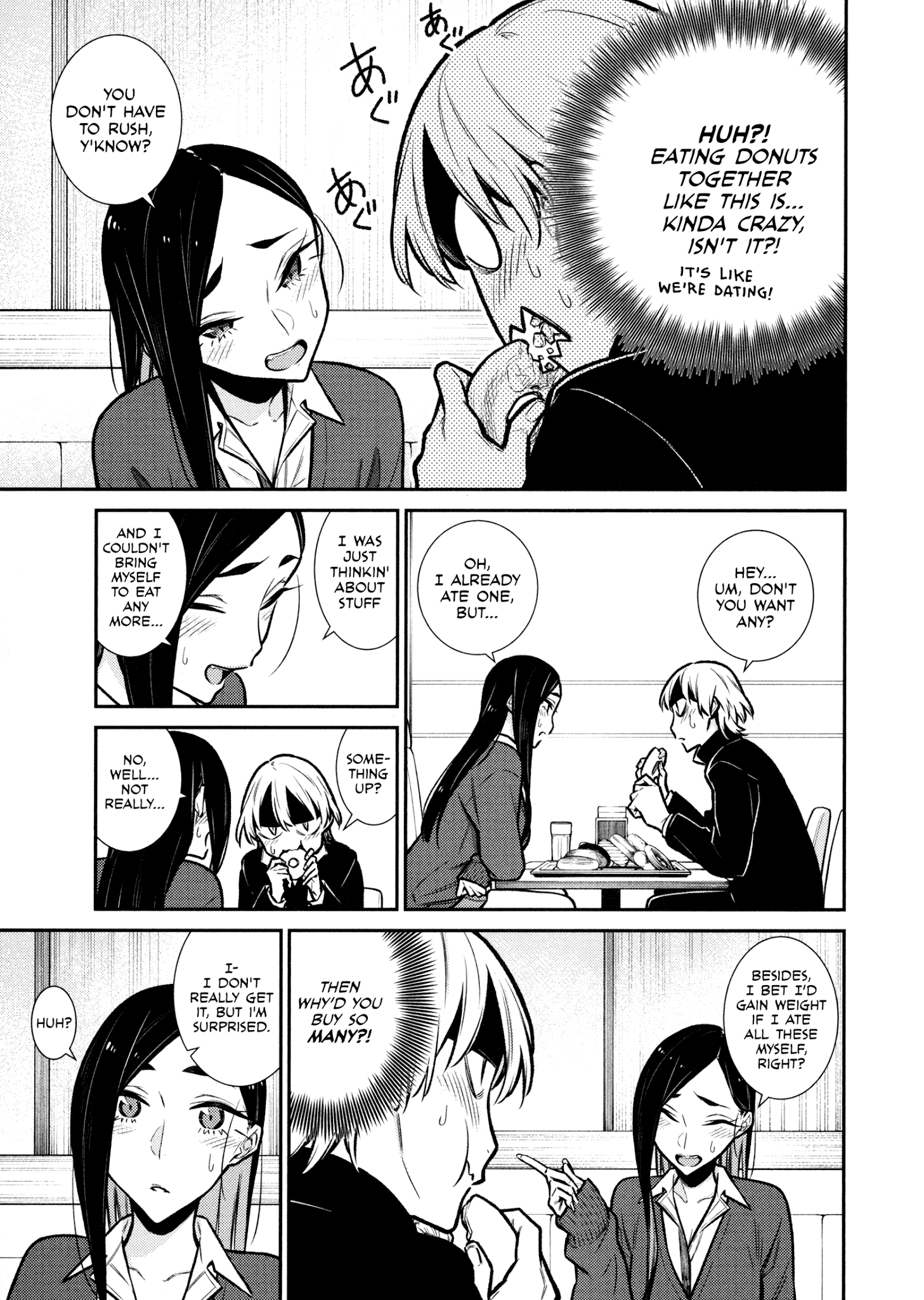 Page 7 of Chapter 84